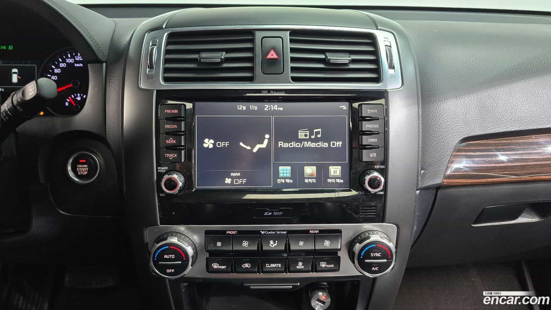 Mohave Kia 2016.4-OPTION-019