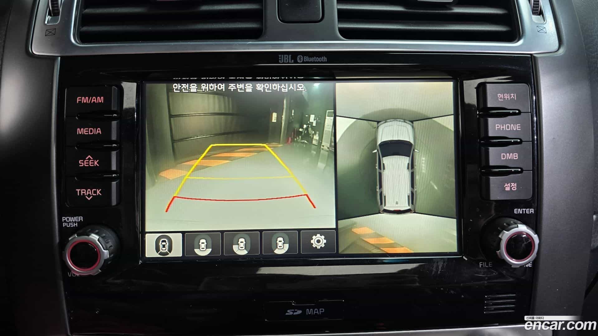 Mohave Kia 2016.4-OPTION-020