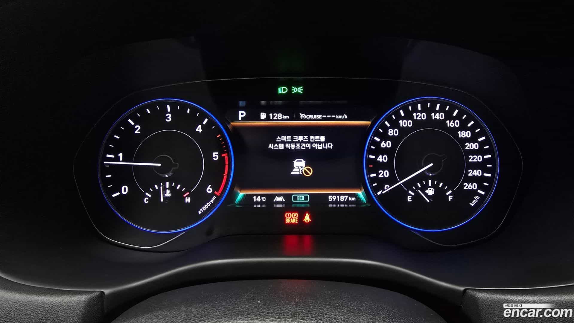 Palisade Hyundai 2021.10-INNER-008