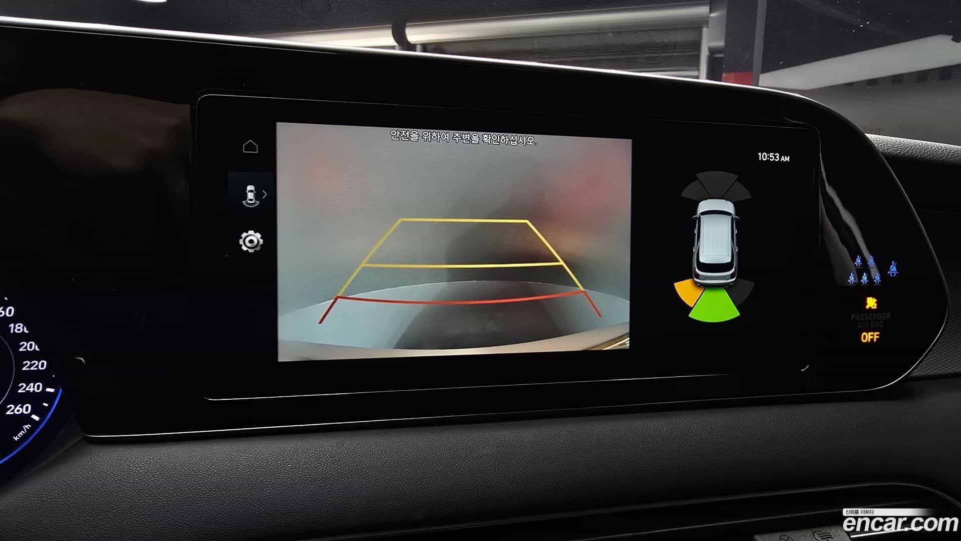 Palisade Hyundai 2021.10-OPTION-020