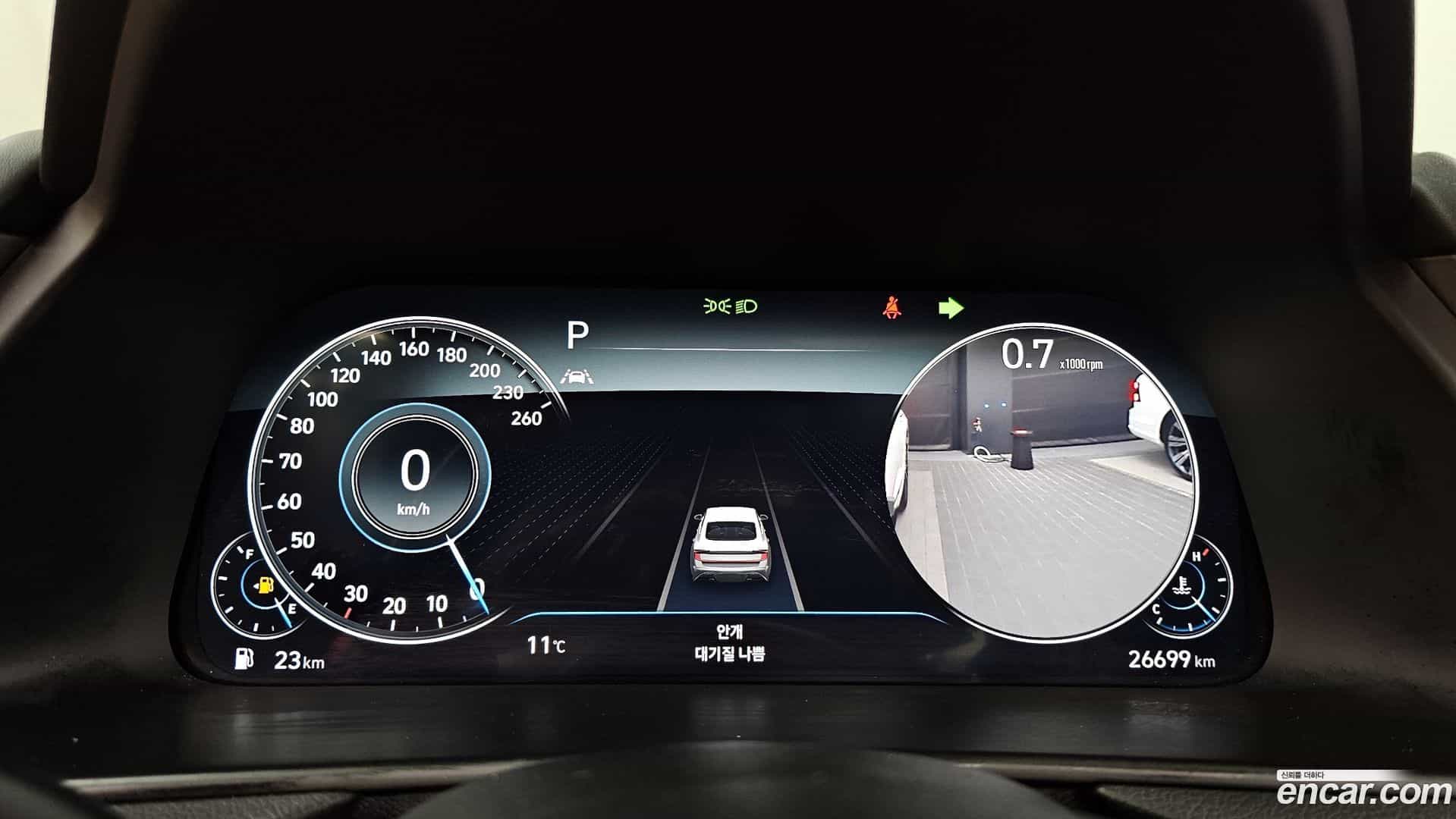 Sonata Hyundai 2021.6-INNER-008