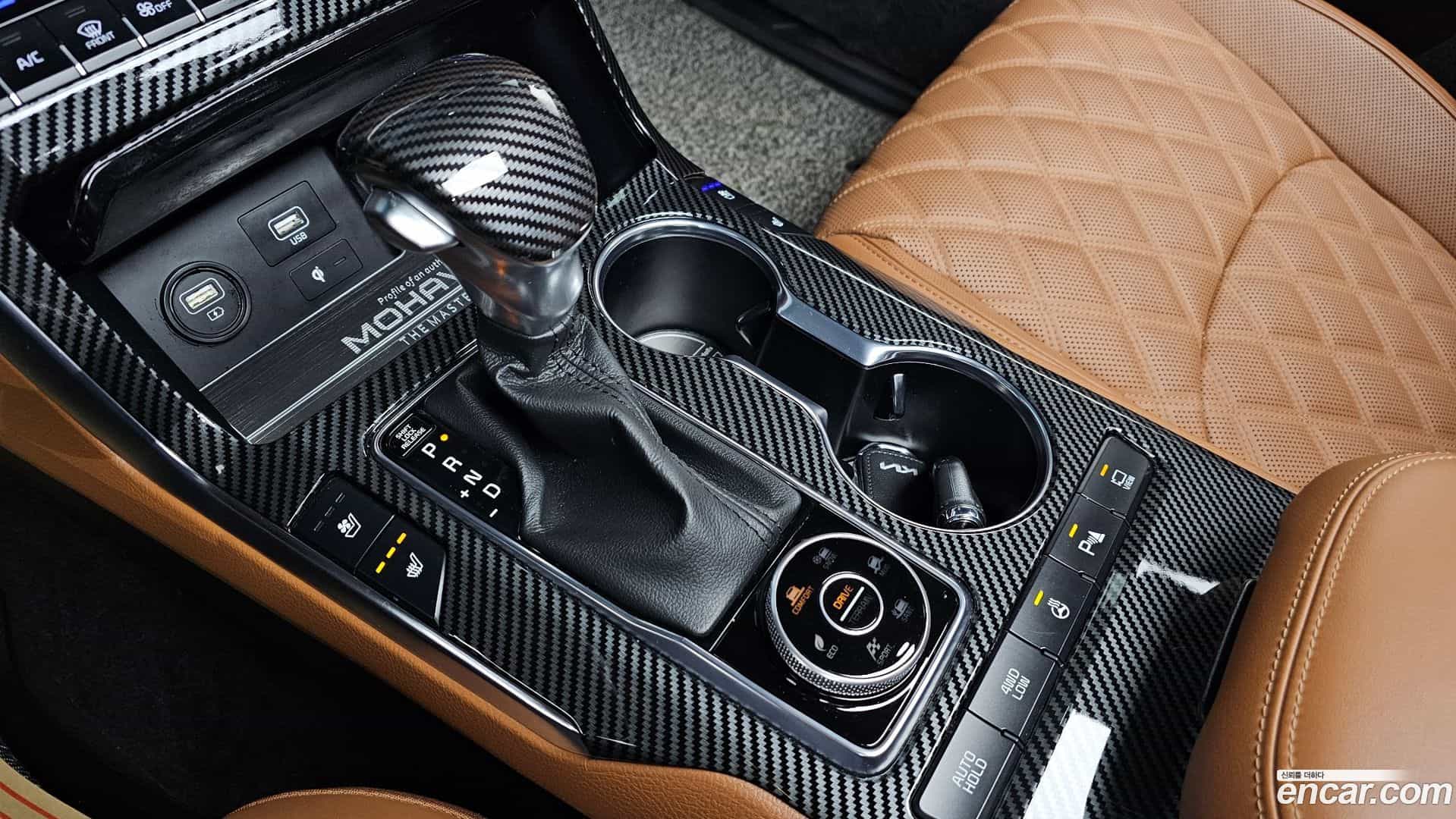 Mohave Kia 2022.10-INNER-009