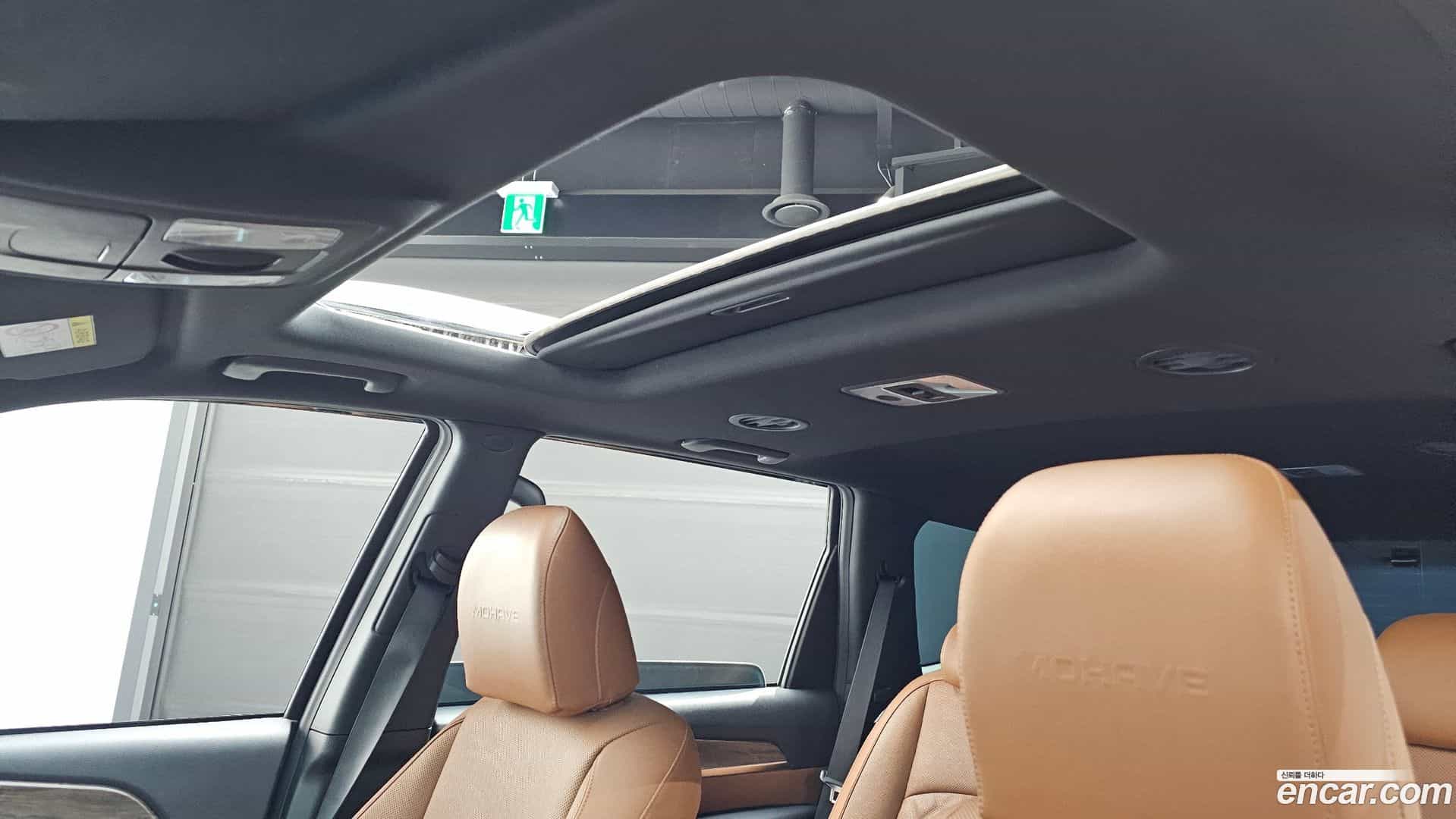 Mohave Kia 2022.10-OPTION-022