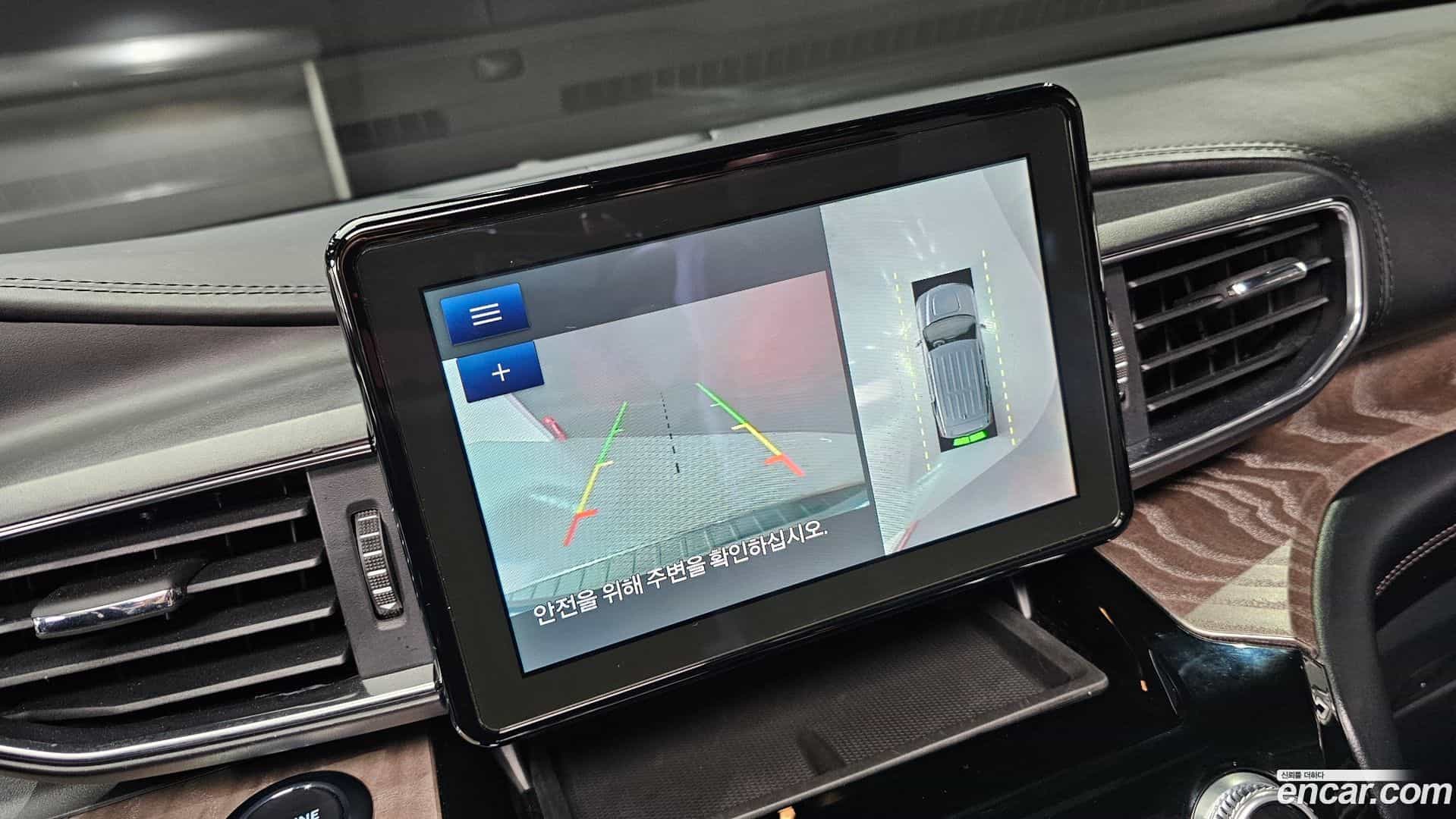 Explorer Ford 2022.11-INNER-010