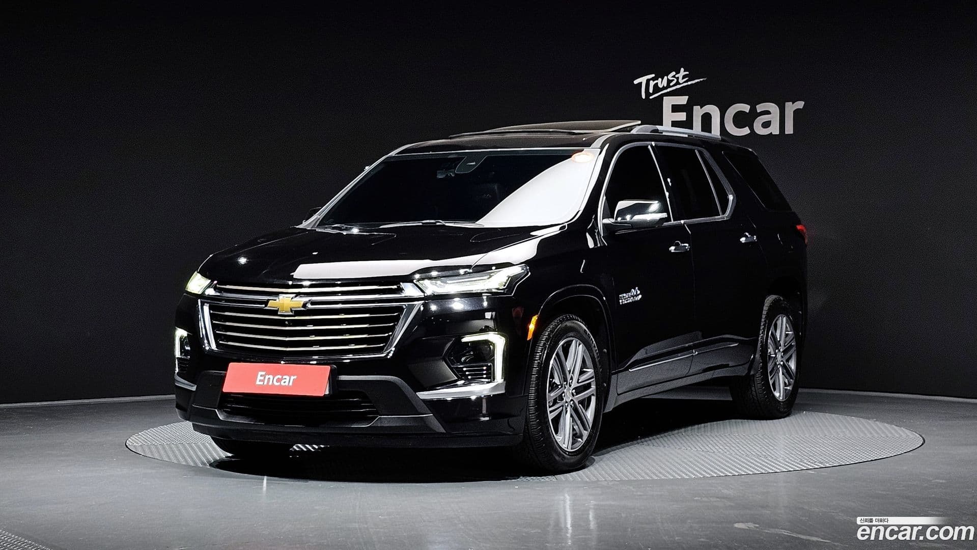 Main__Slider__Photo:Traverse Chevrolet 2022.4-0