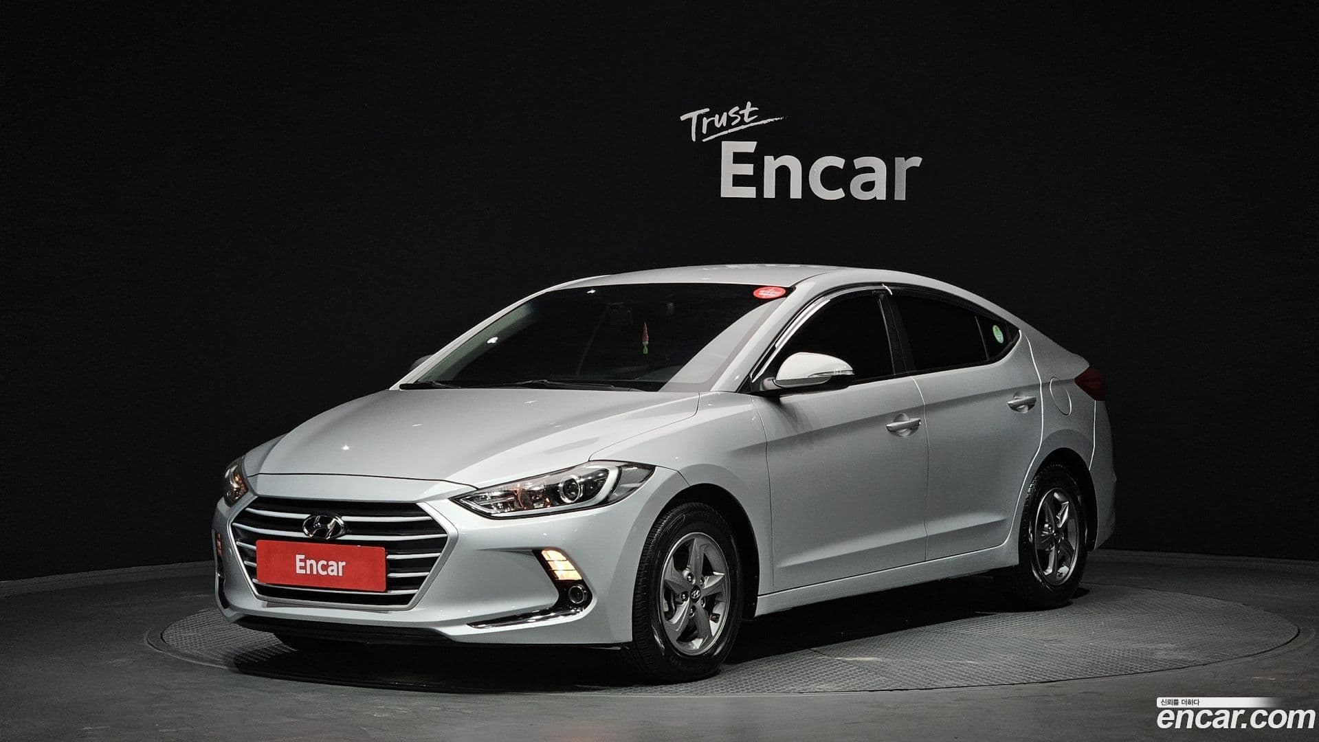 Main__Slider__Photo:AVANTE Hyundai 2016.5-0