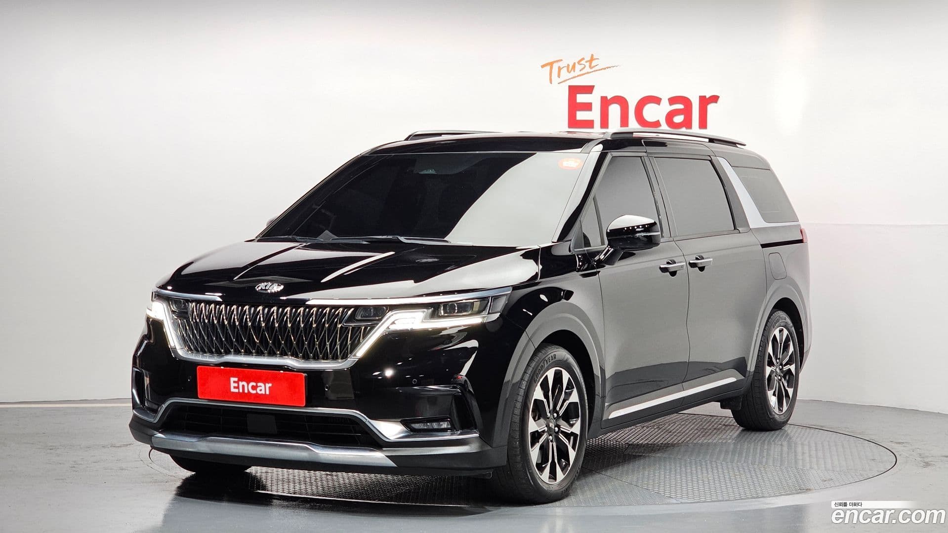 Main__Slider__Photo:Canival Kia 2020.8-0