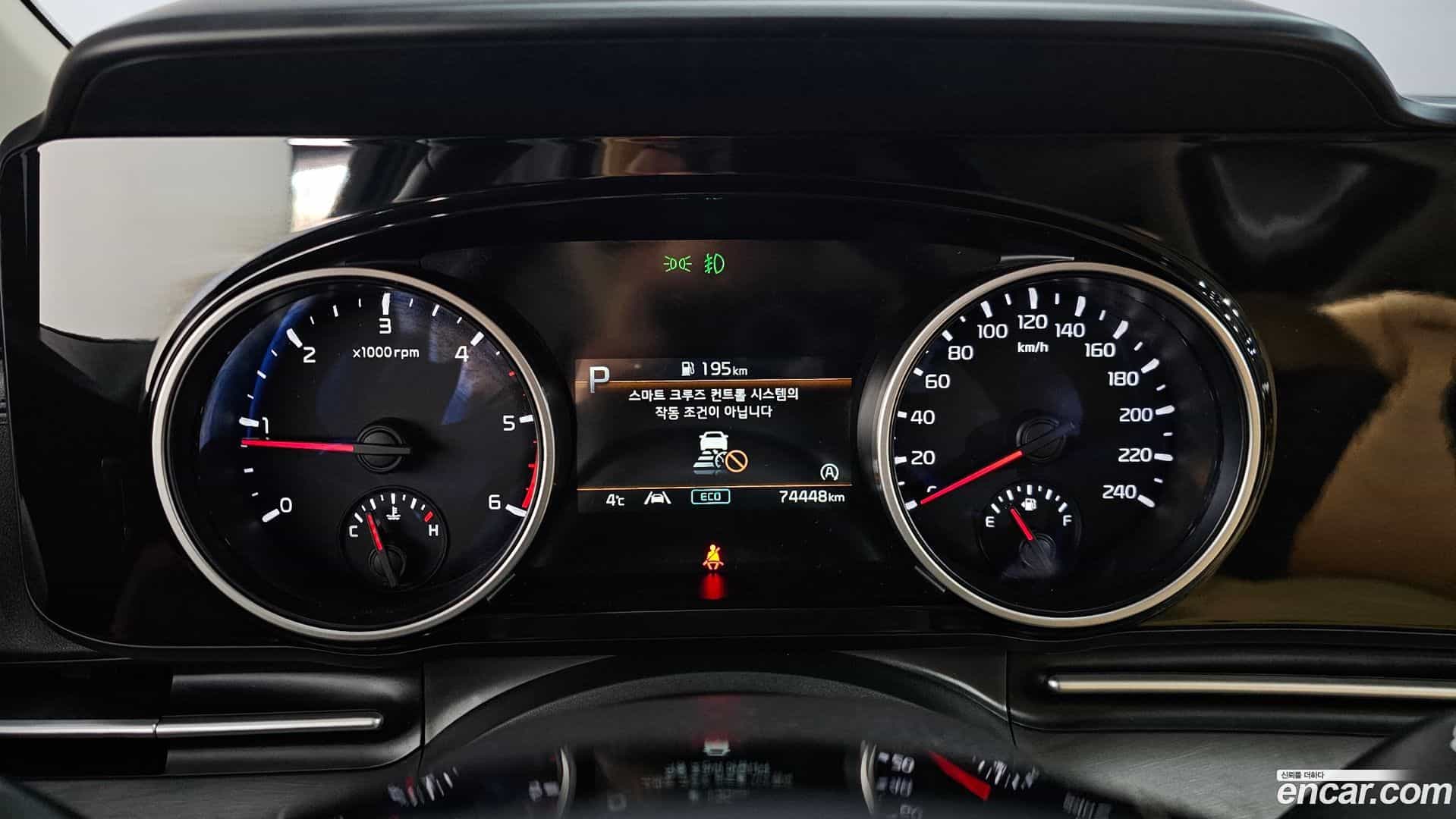 Canival Kia 2020.8-INNER-008