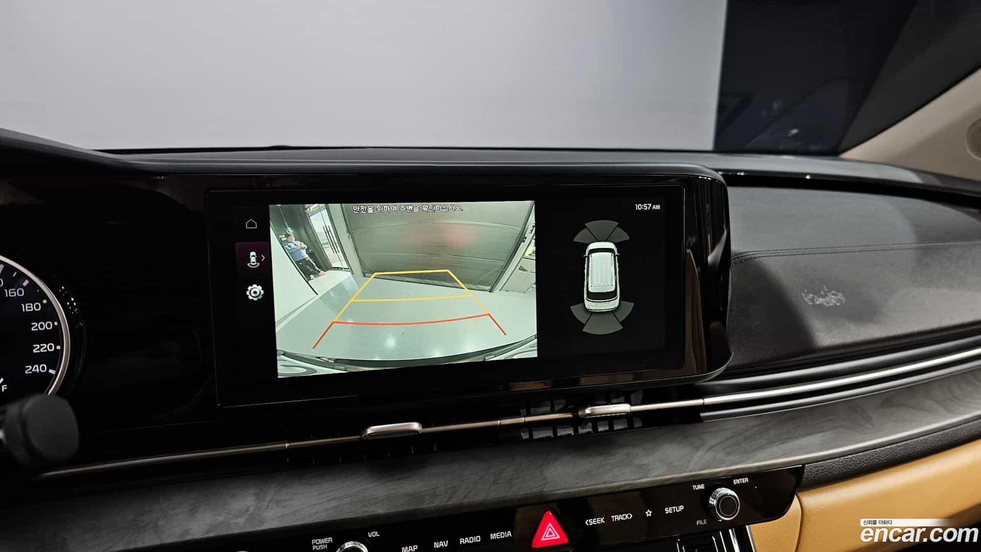 Canival Kia 2020.8-OPTION-018