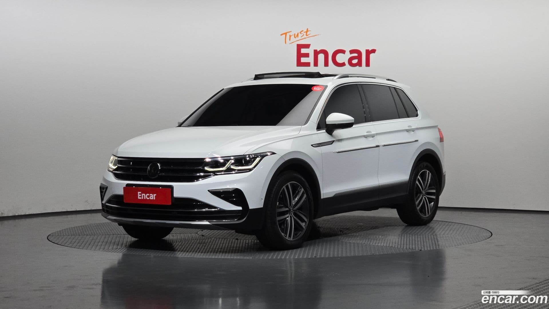 Main__Slider__Photo:Tiguan Volkswagen 2022.11-0