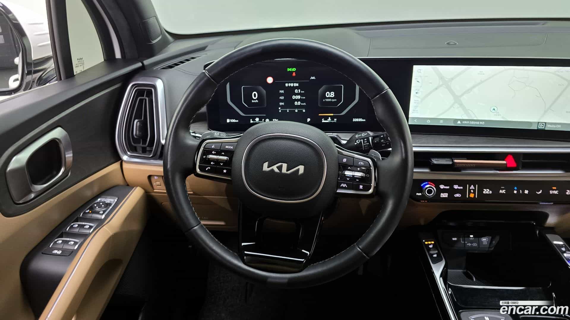 Sorento Kia 2023.10-OPTION-019