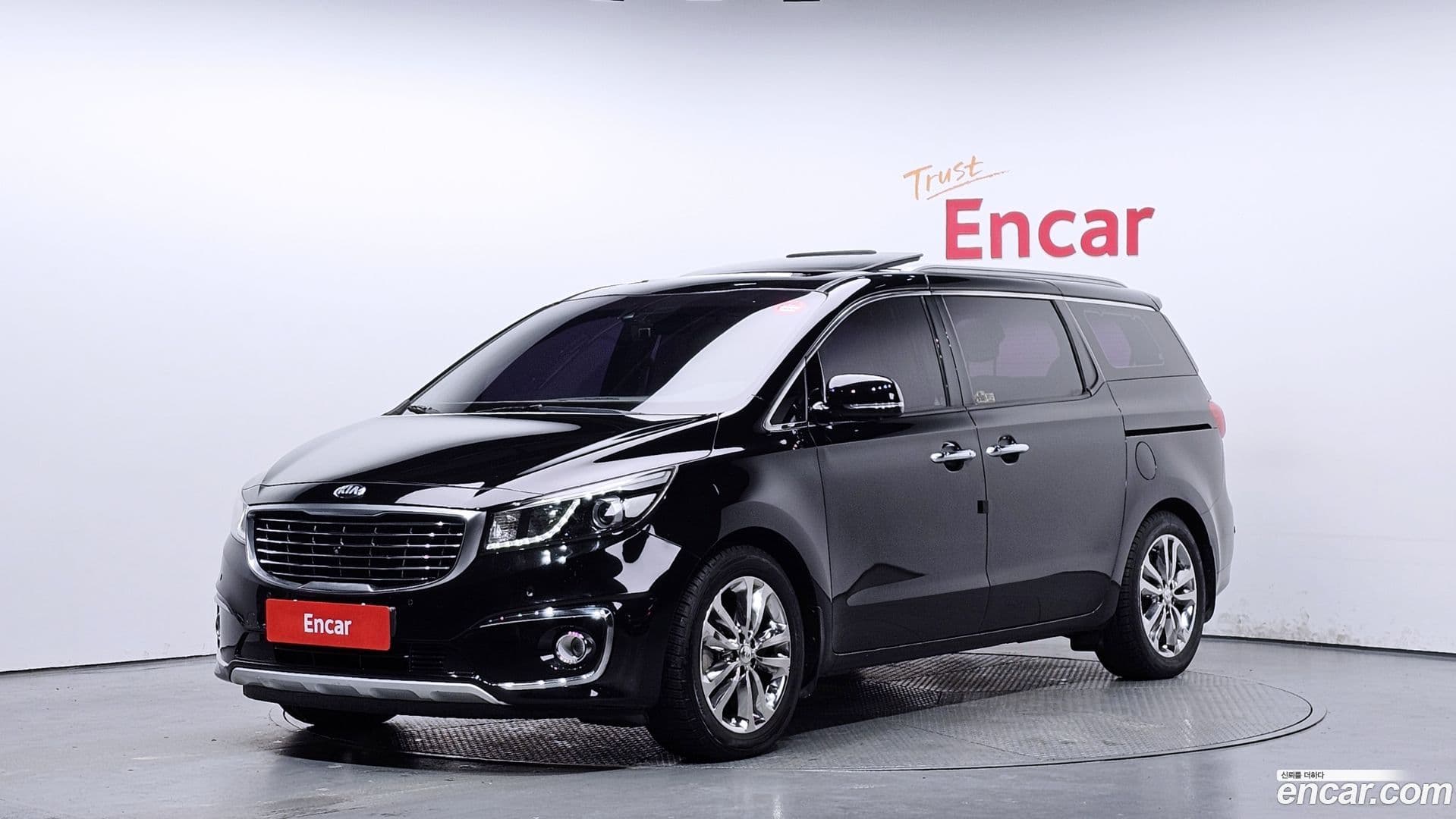 Main__Slider__Photo:Canival Kia 2017.2-0