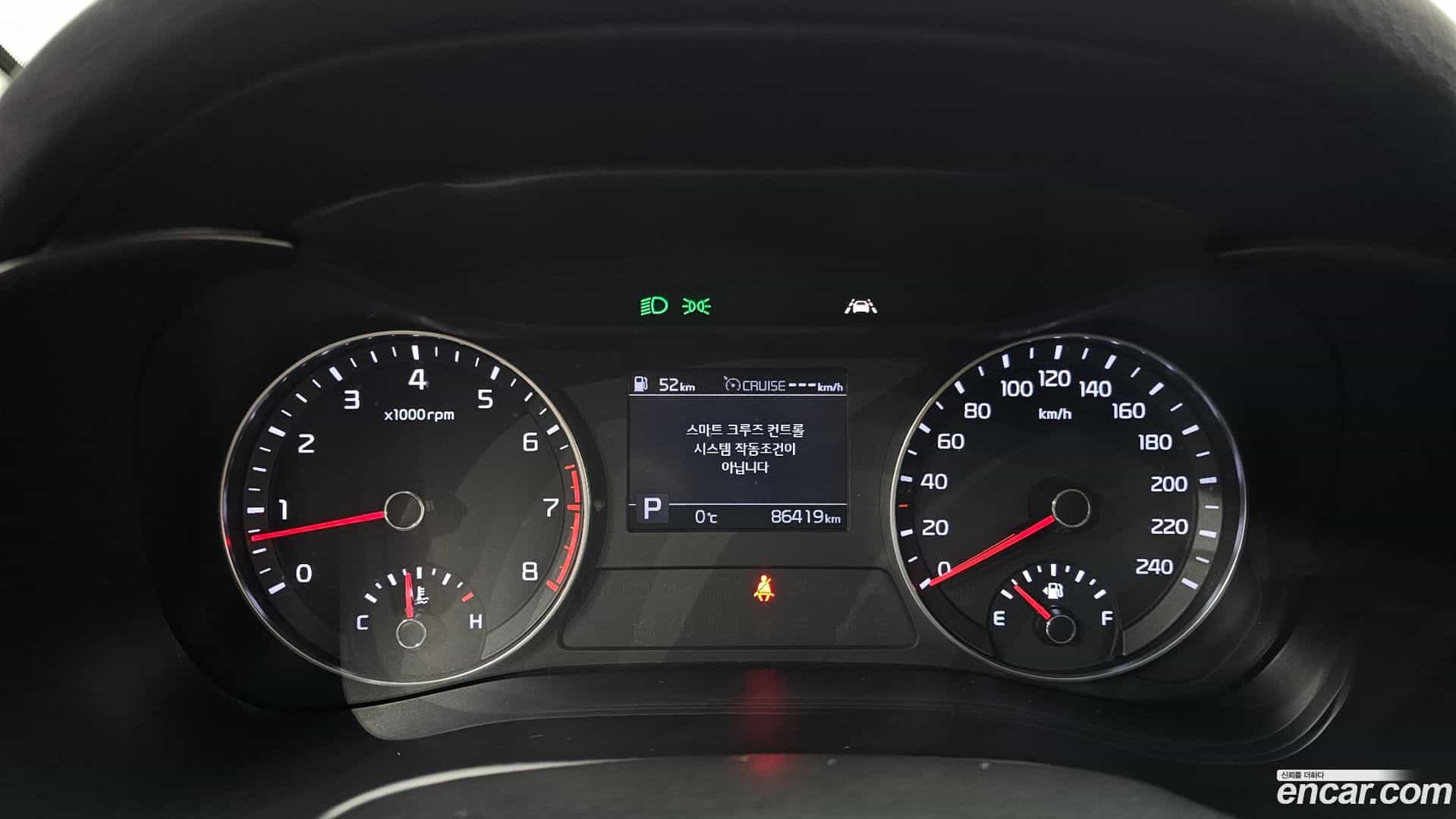 K3 Kia 2021.1-INNER-008
