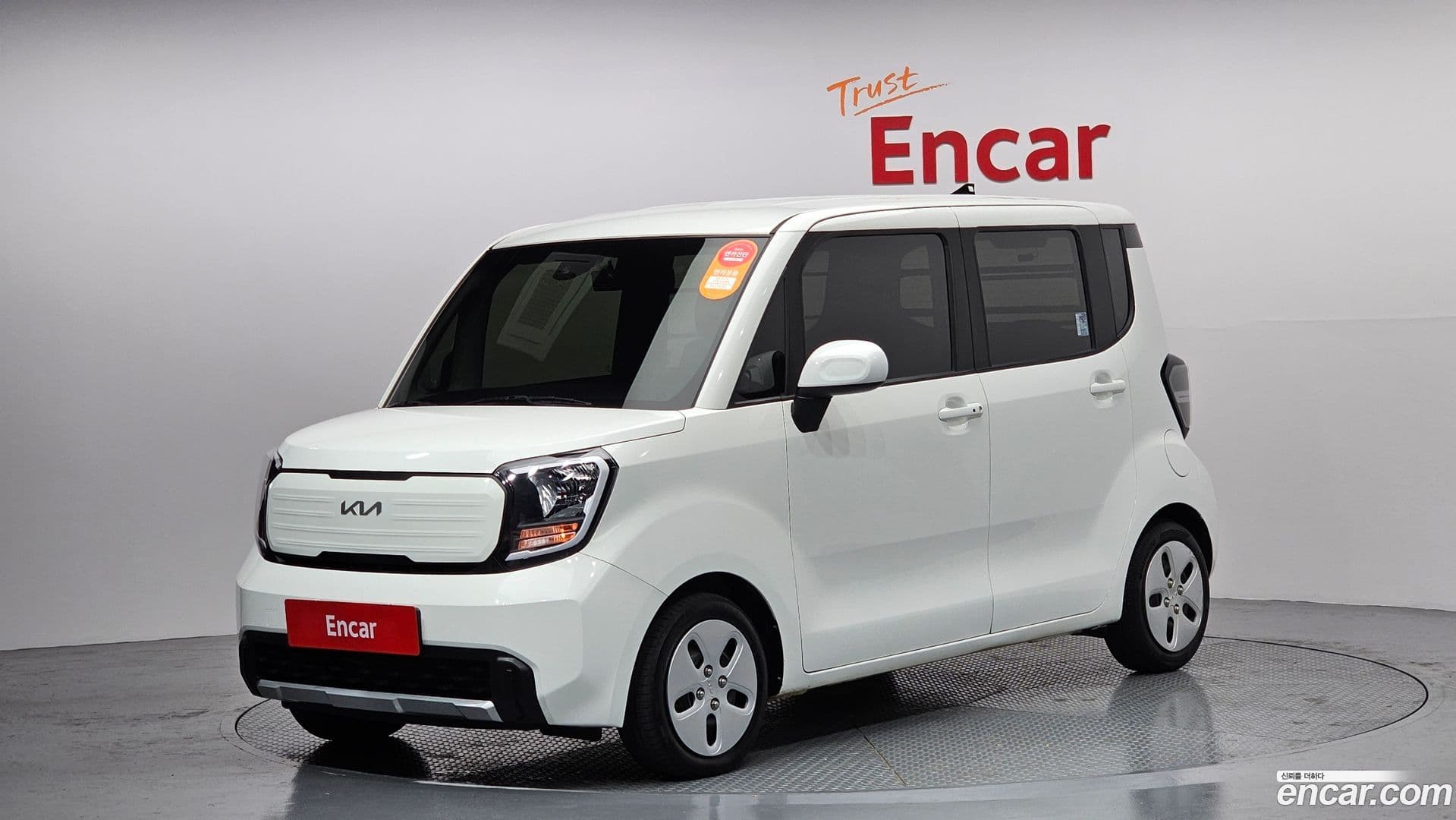 Main__Slider__Photo:RAY Kia 2023.3-0