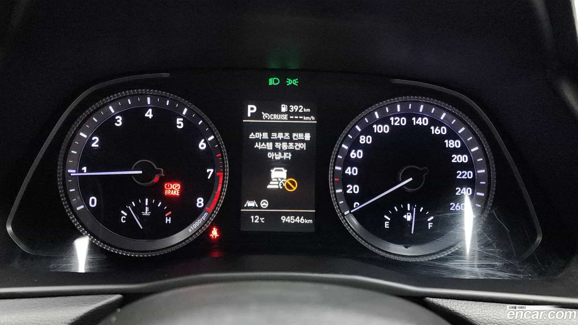 Sonata Hyundai 2022.5-INNER-008
