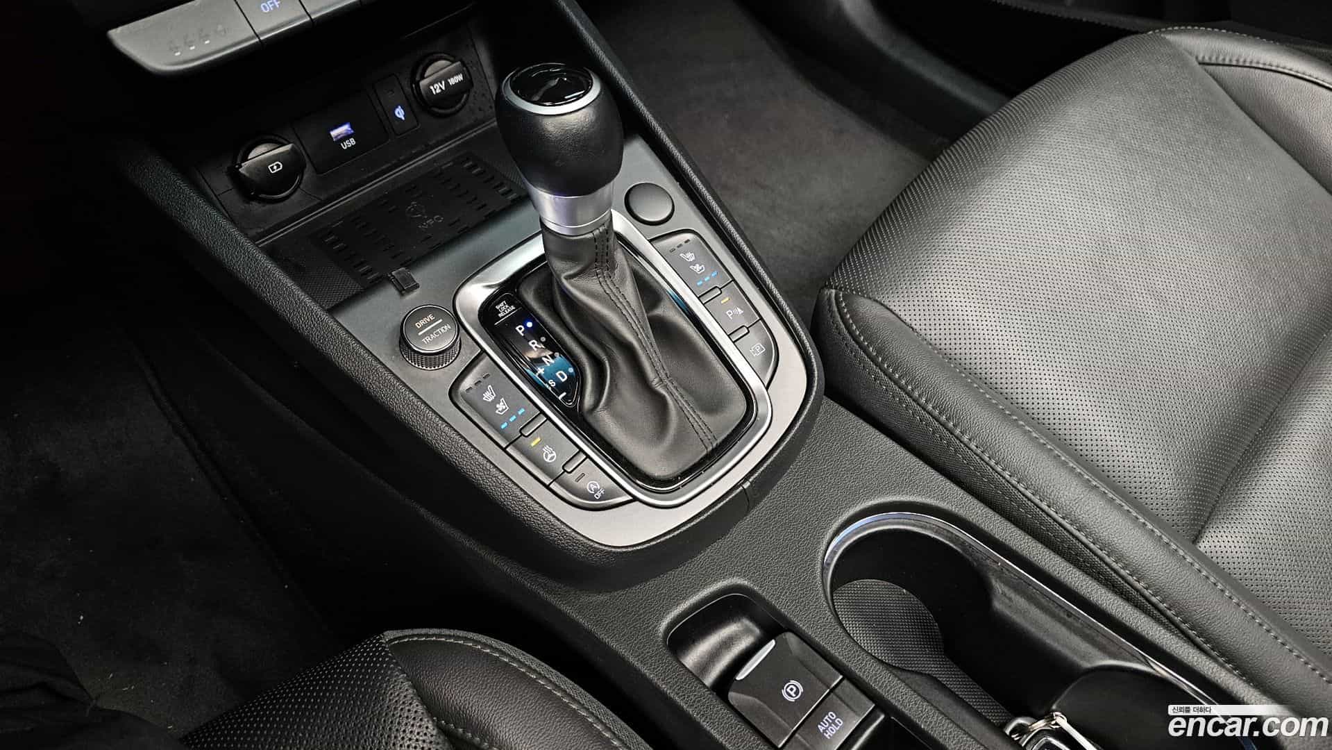 Kona Hyundai 2021.10-INNER-009