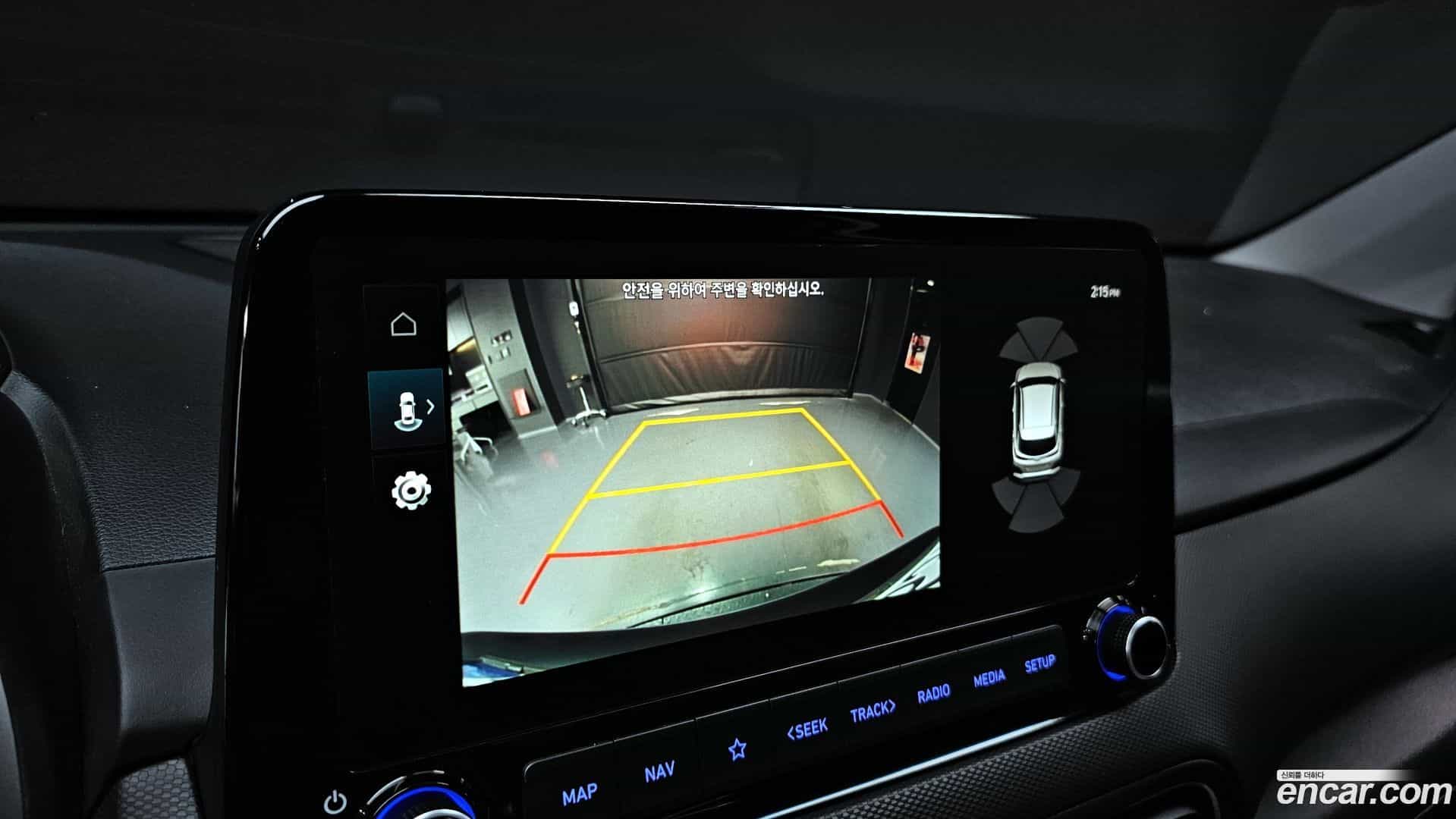 Kona Hyundai 2021.10-OPTION-019