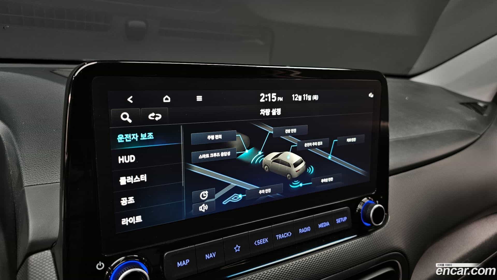 Kona Hyundai 2021.10-OPTION-020
