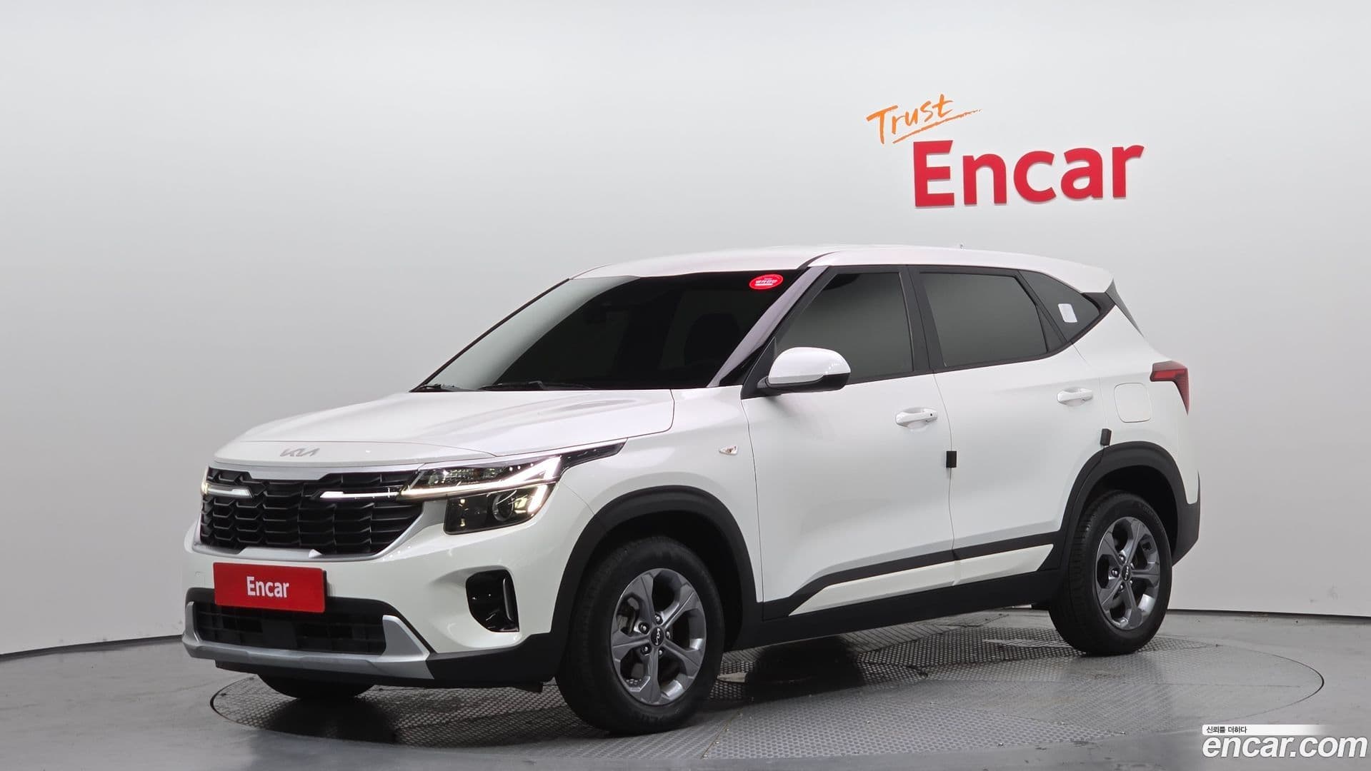 Main__Slider__Photo:Seltos Kia 2023.7-0