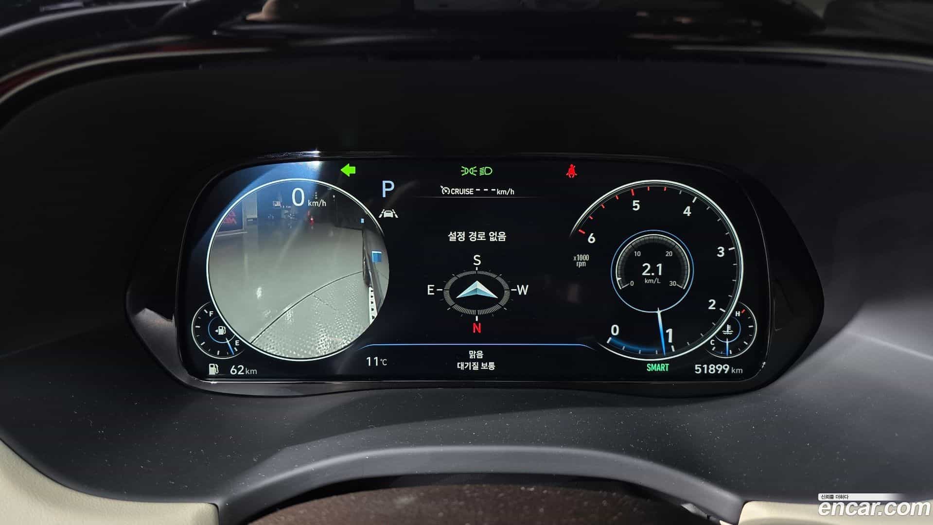 Palisade Hyundai 2021.1-INNER-008