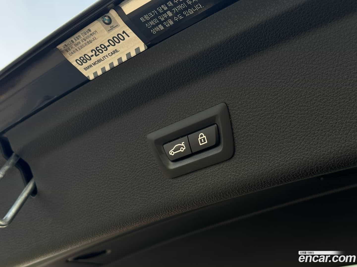 Gran Turismo BMW 2018.1-OPTION-023