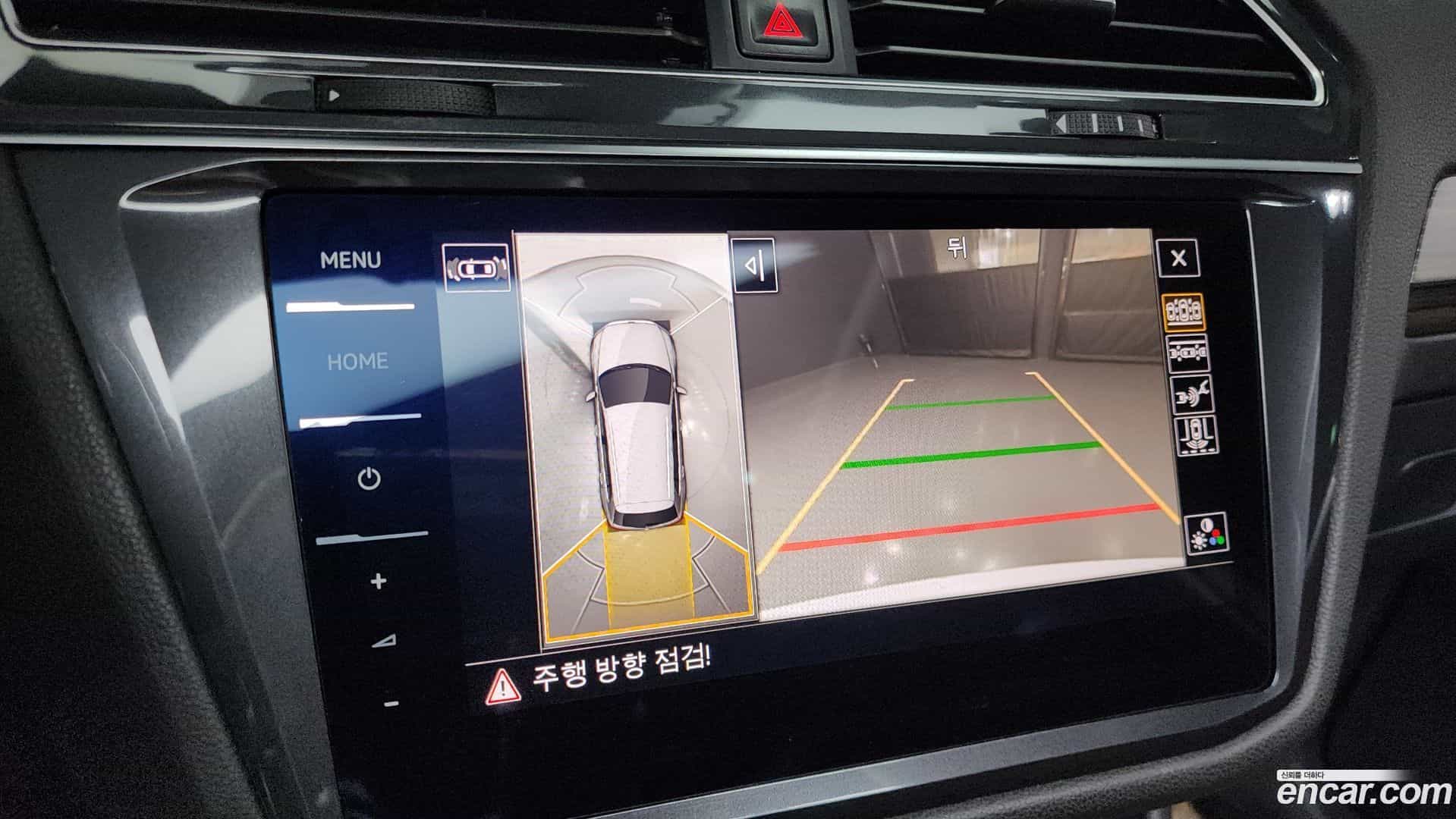 Tiguan Volkswagen 2022.10-OPTION-019