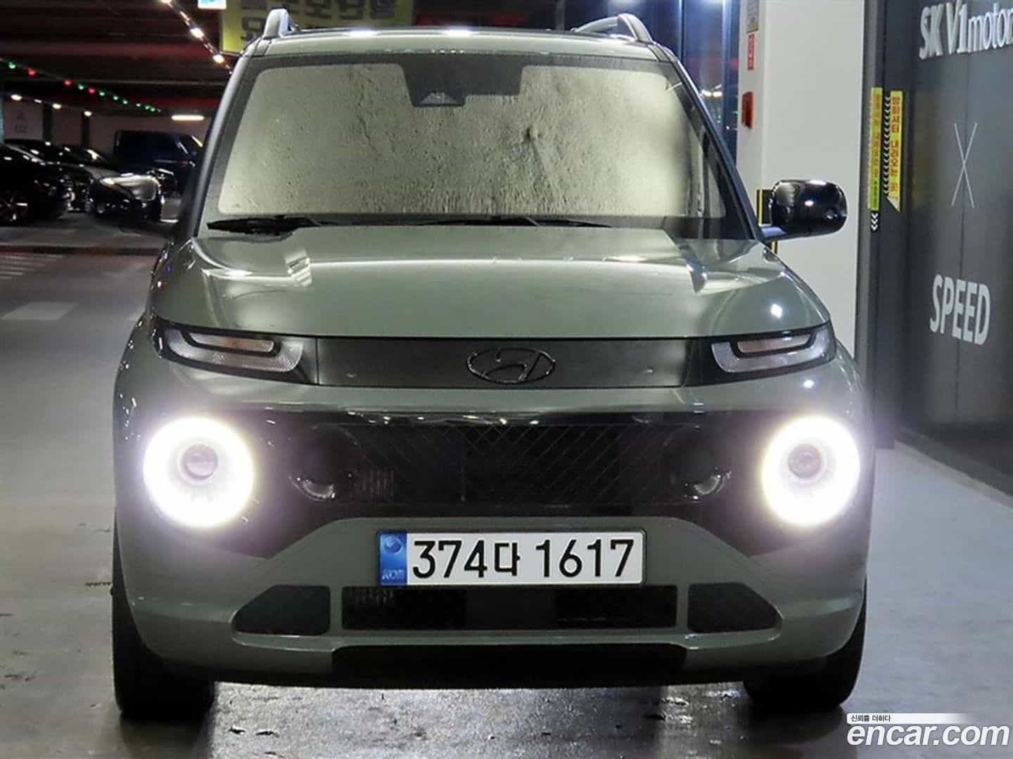 Casper Hyundai 2022.9-OUTER-002