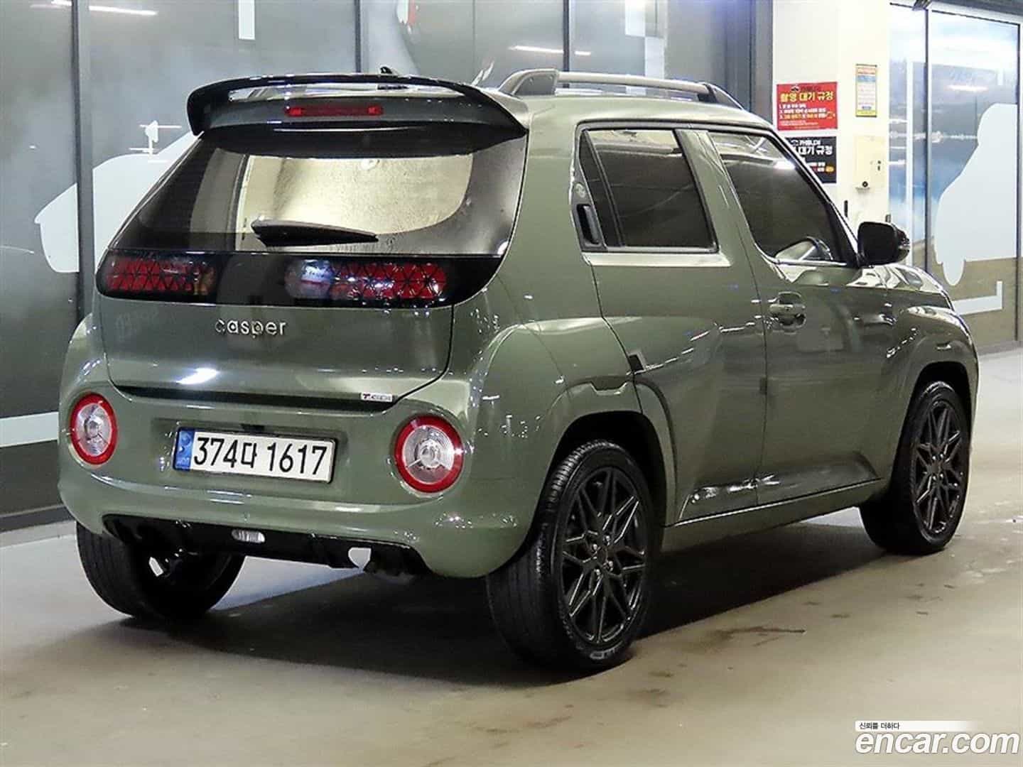 Casper Hyundai 2022.9-OUTER-004