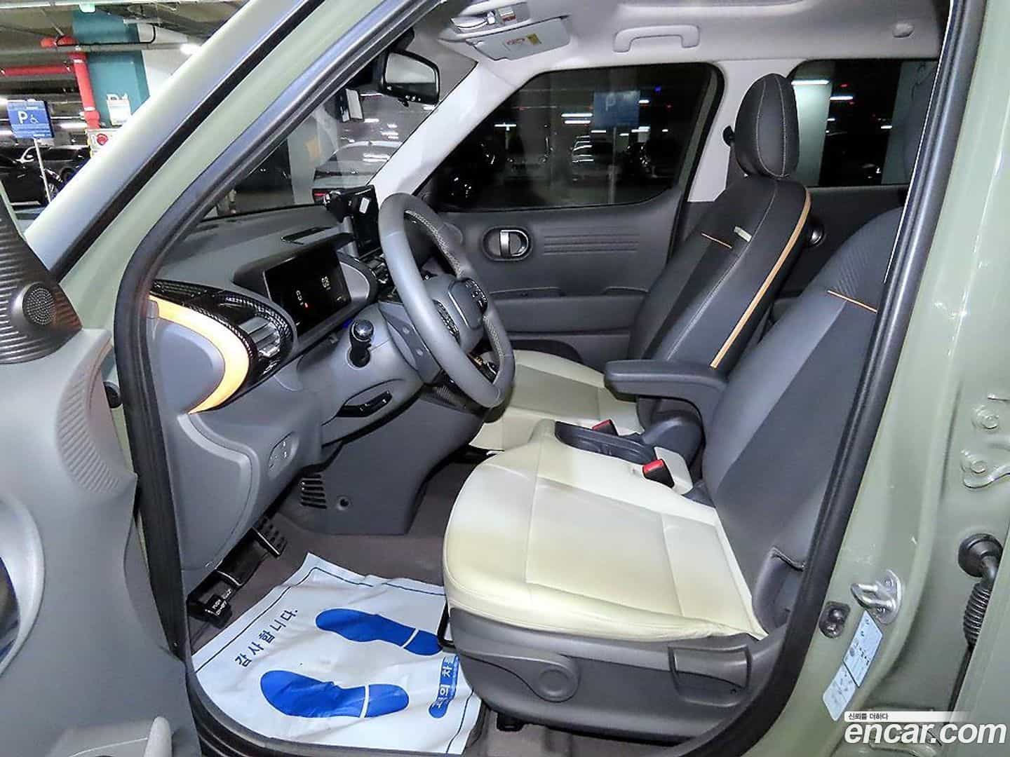 Casper Hyundai 2022.9-INNER-006