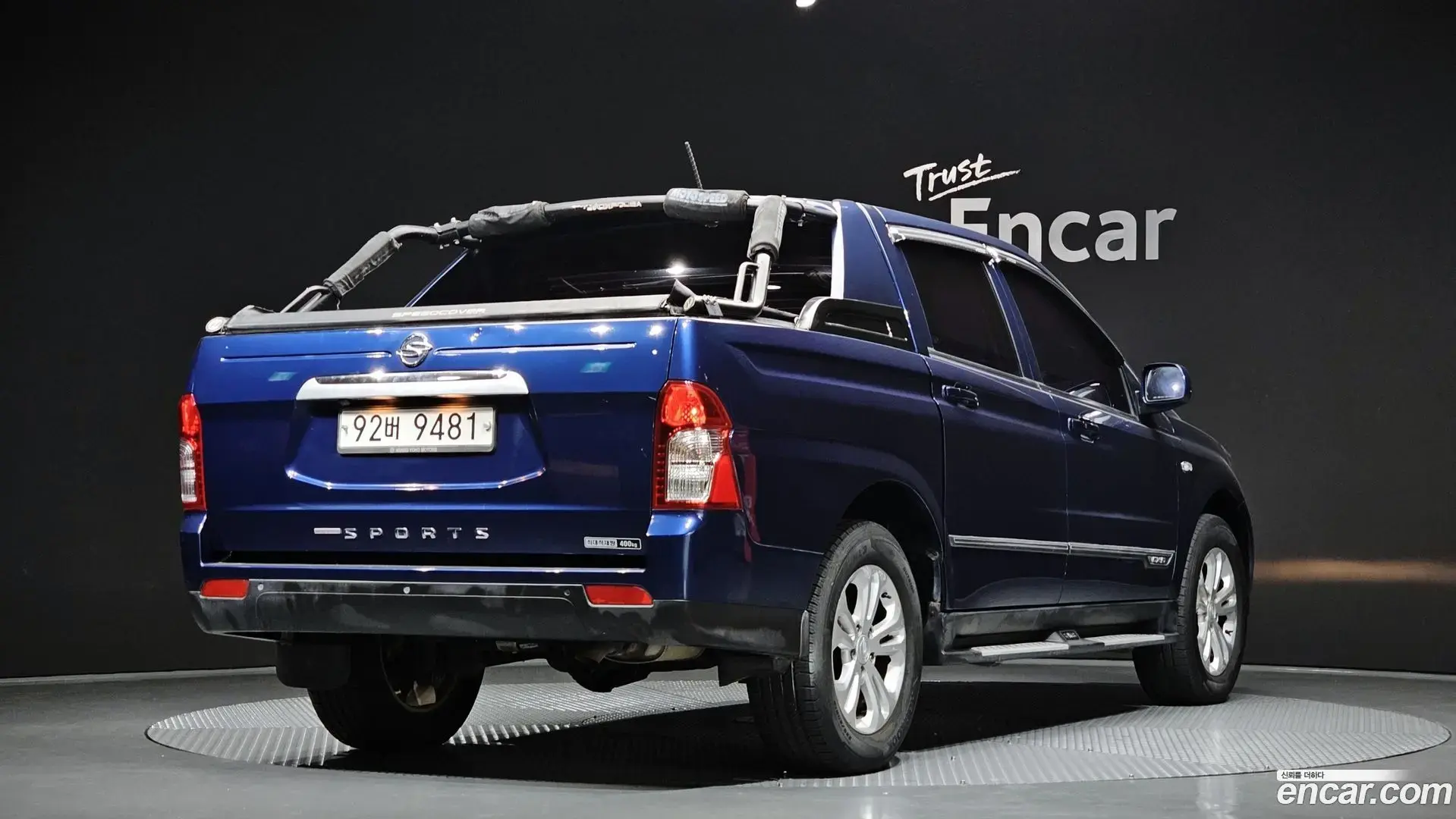Main__Slider__Photo:KORANDO KG Mobility 2015.10-1