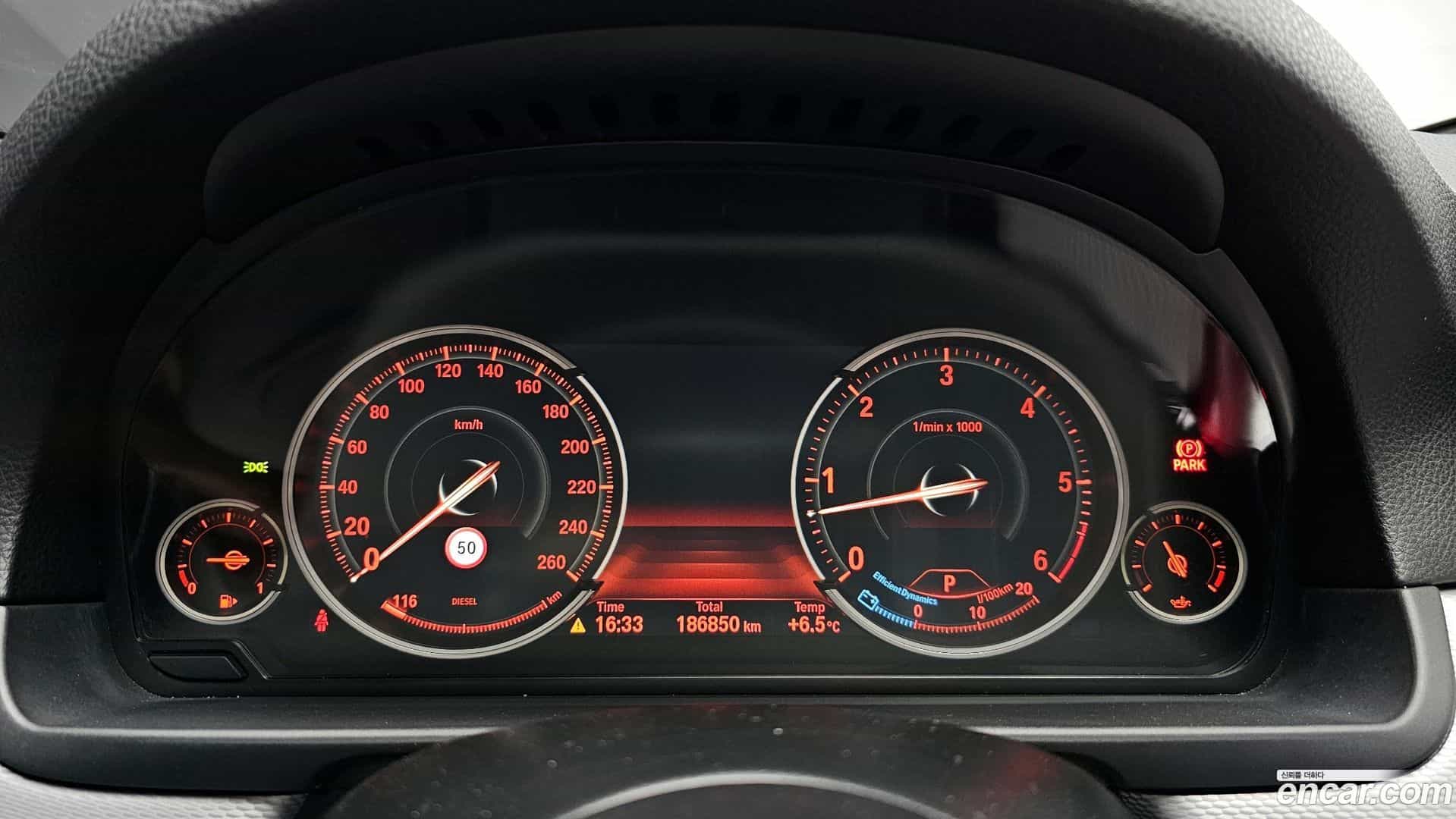 5-Series BMW 2014.8-INNER-008