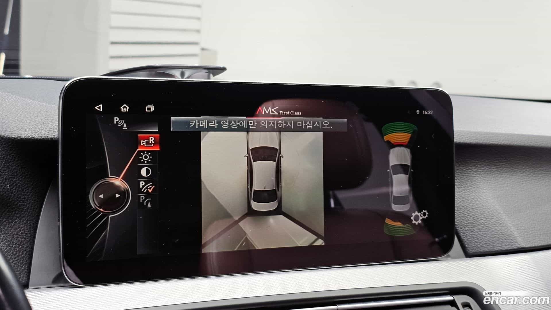 5-Series BMW 2014.8-OPTION-019