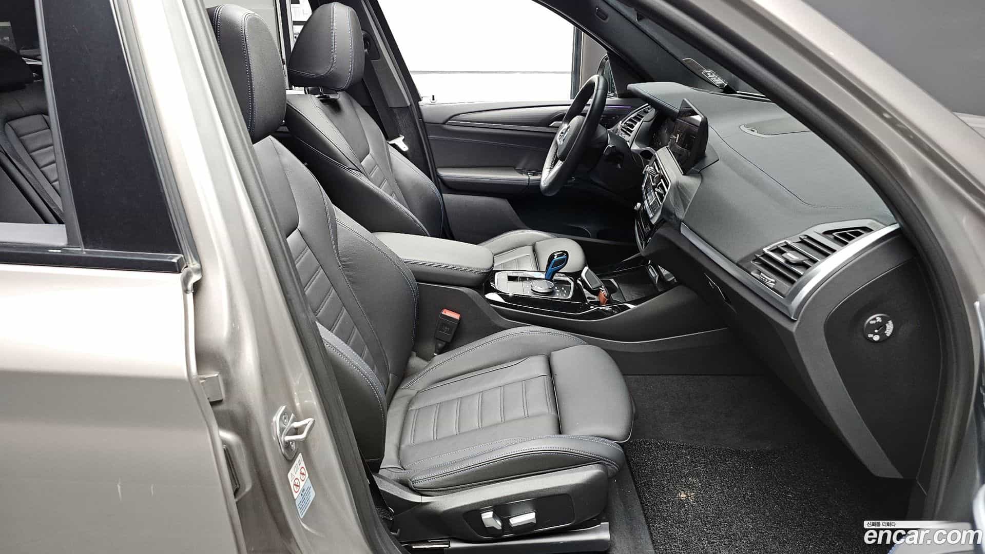 iX3 BMW 2022.5-INNER-010