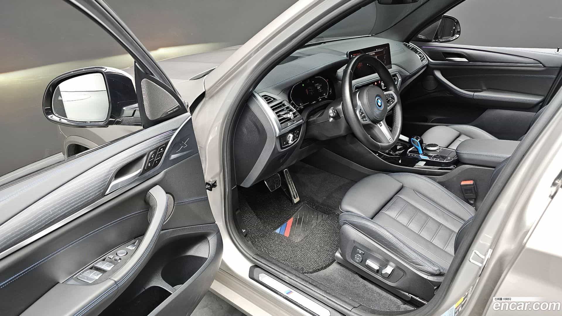 iX3 BMW 2022.5-OPTION-016