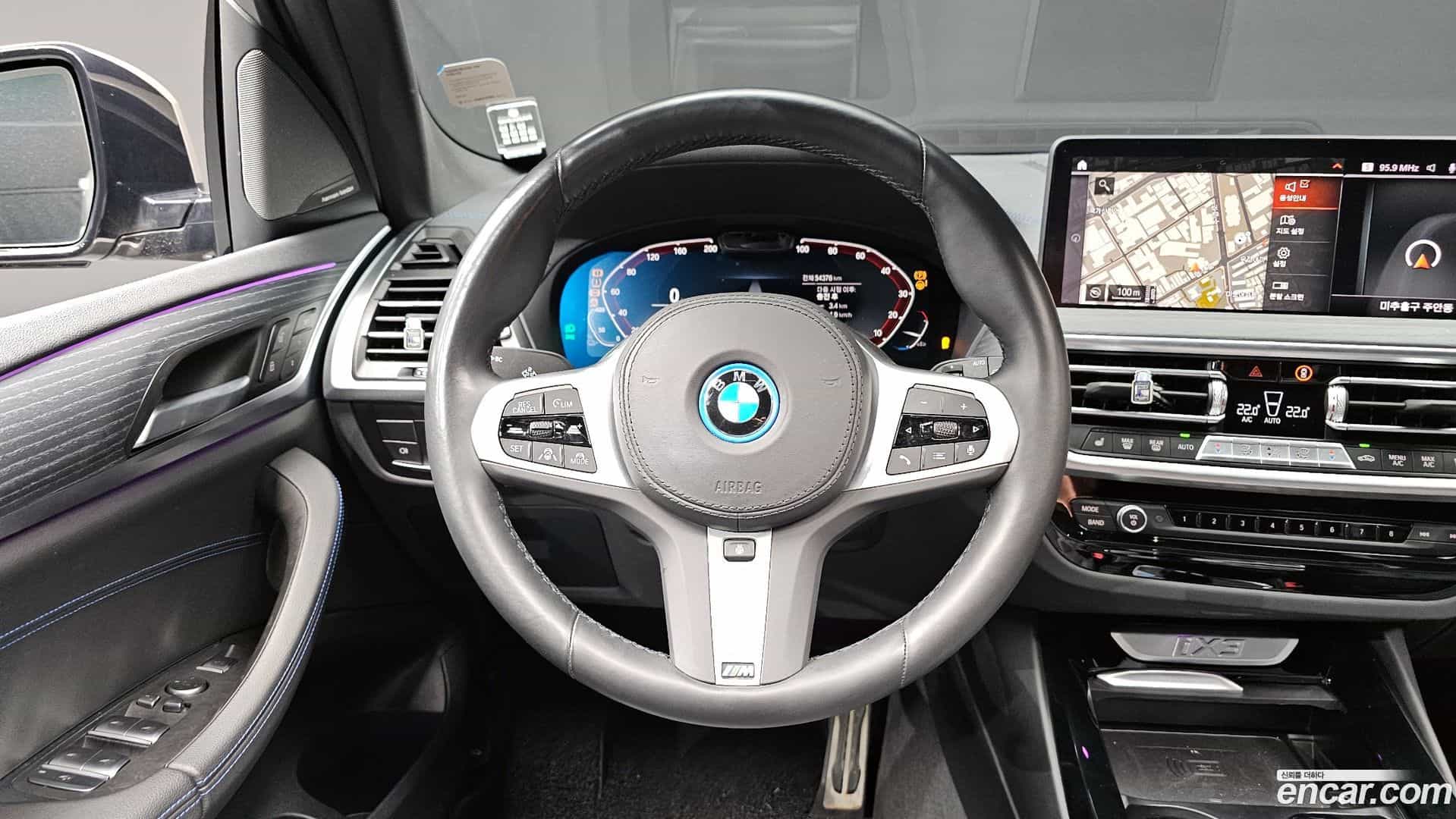 iX3 BMW 2022.5-OPTION-017