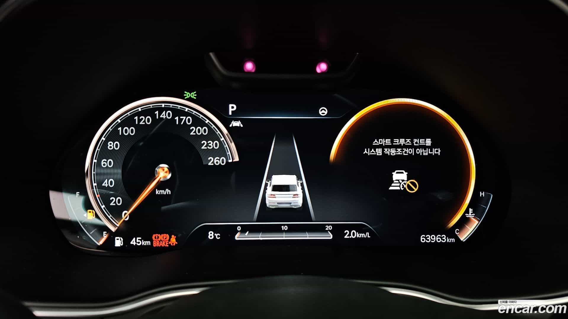 GV80 Genesis 2020.10-INNER-008
