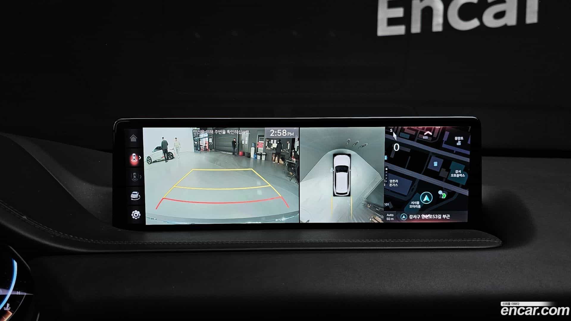 GV80 Genesis 2020.10-OPTION-019