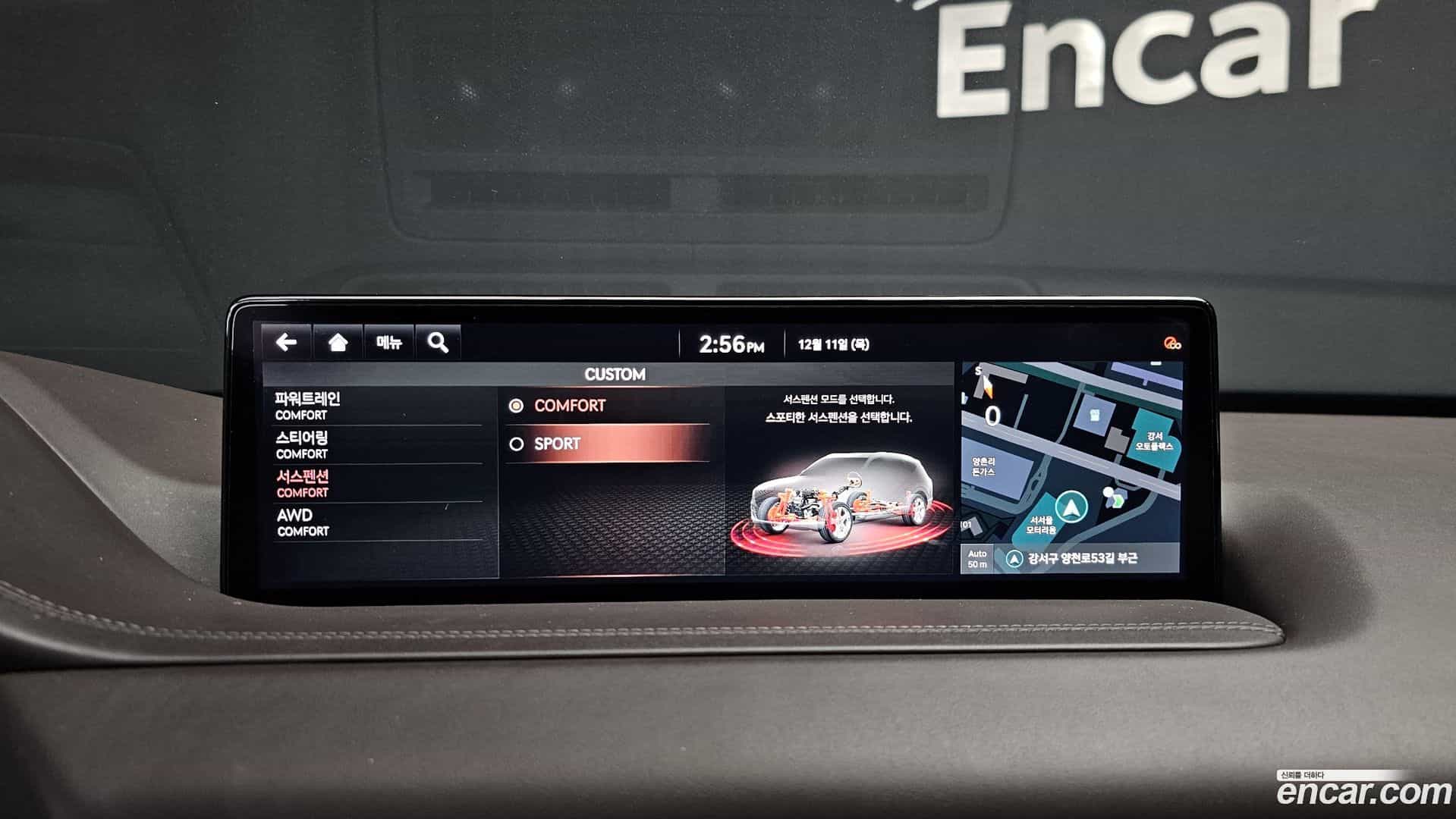 GV80 Genesis 2020.10-OPTION-021