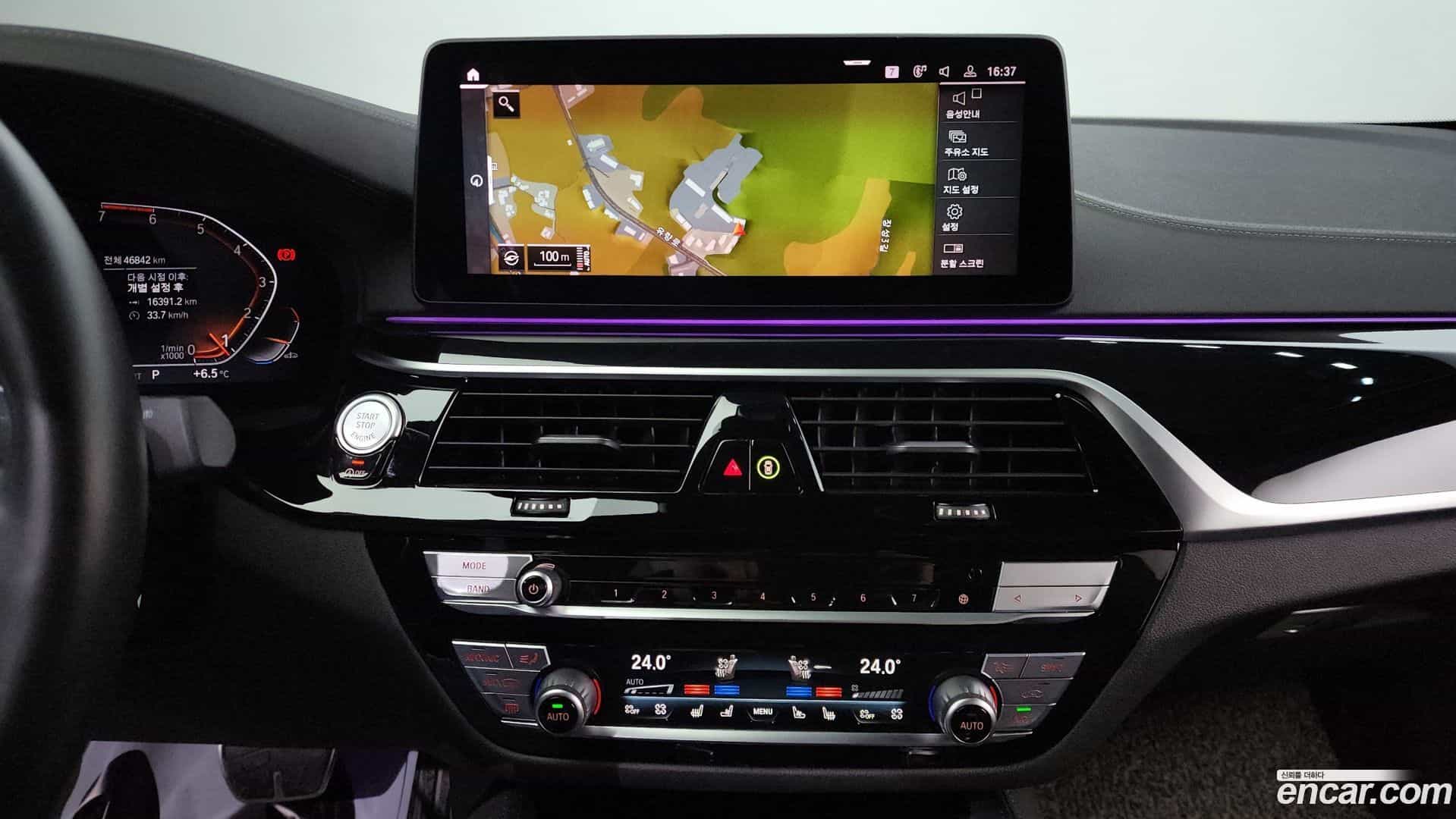 5-Series BMW 2022.2-OPTION-019