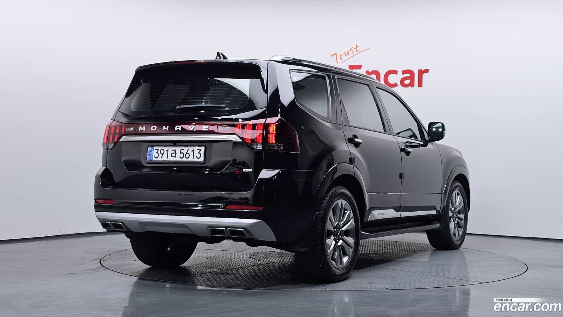 Mohave Kia 2022.7-OUTER-002