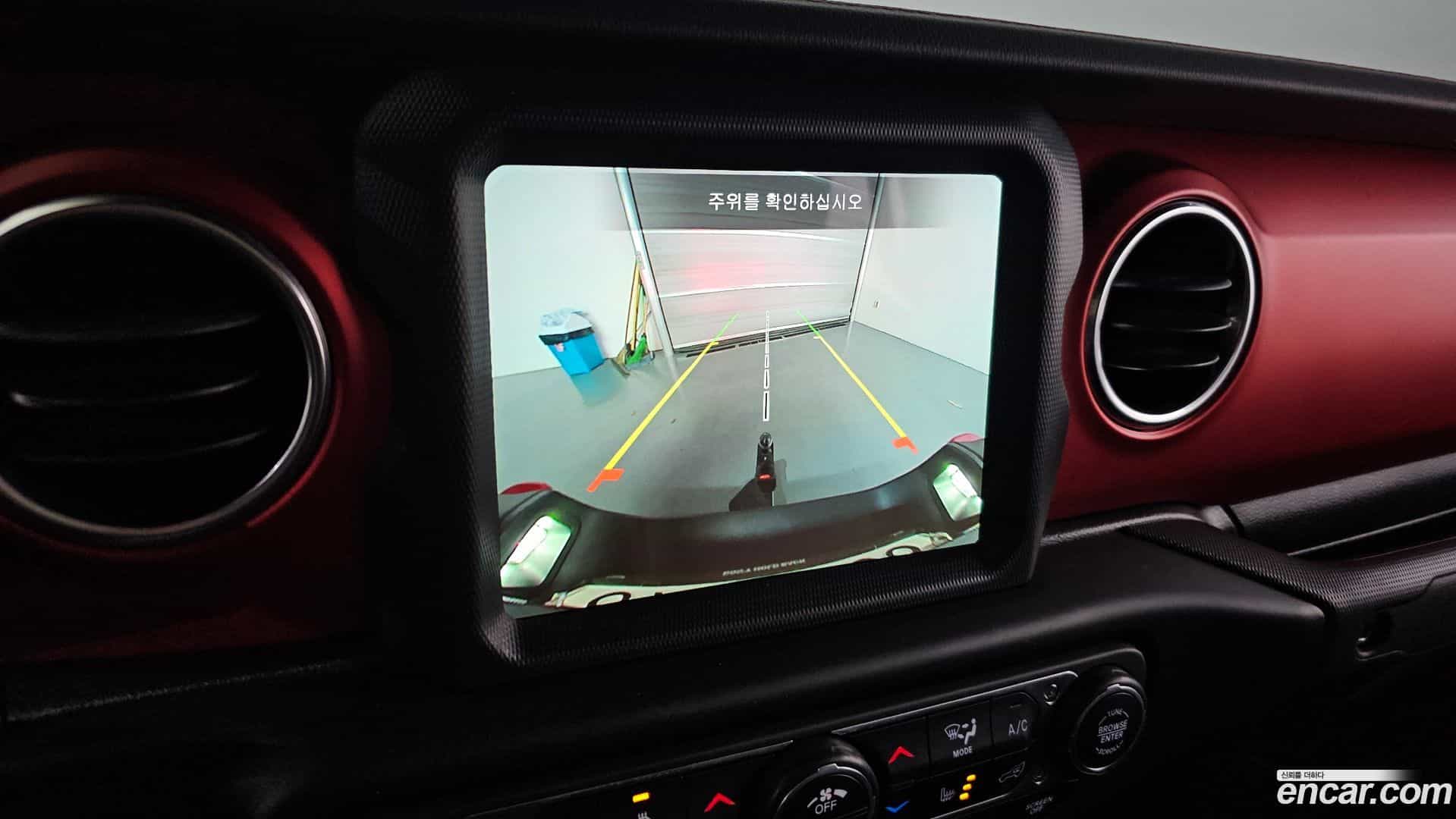 Gladiator Jeep 2021.2-OPTION-022