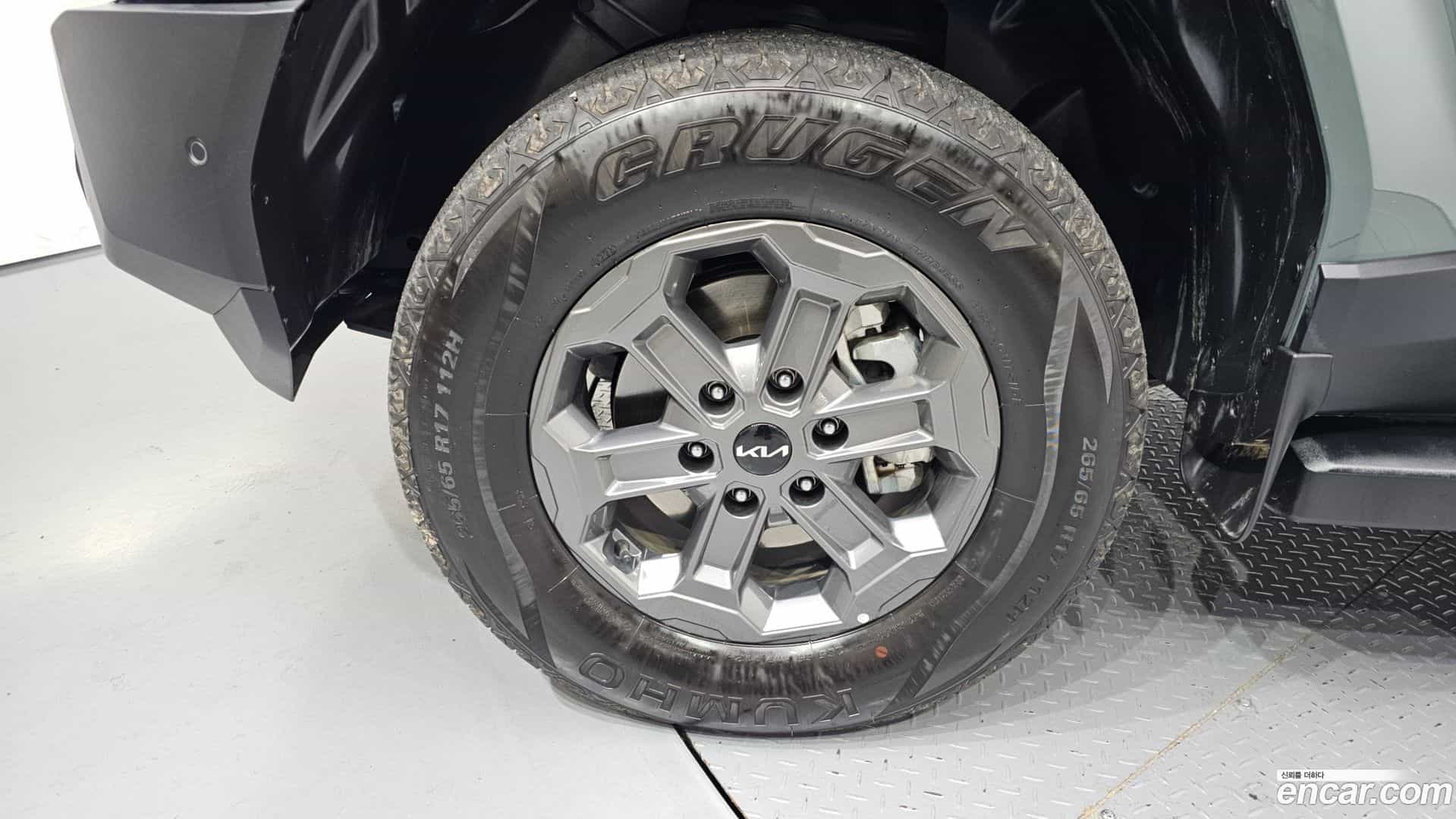 Tasman Kia 2025.5-OUTER-005