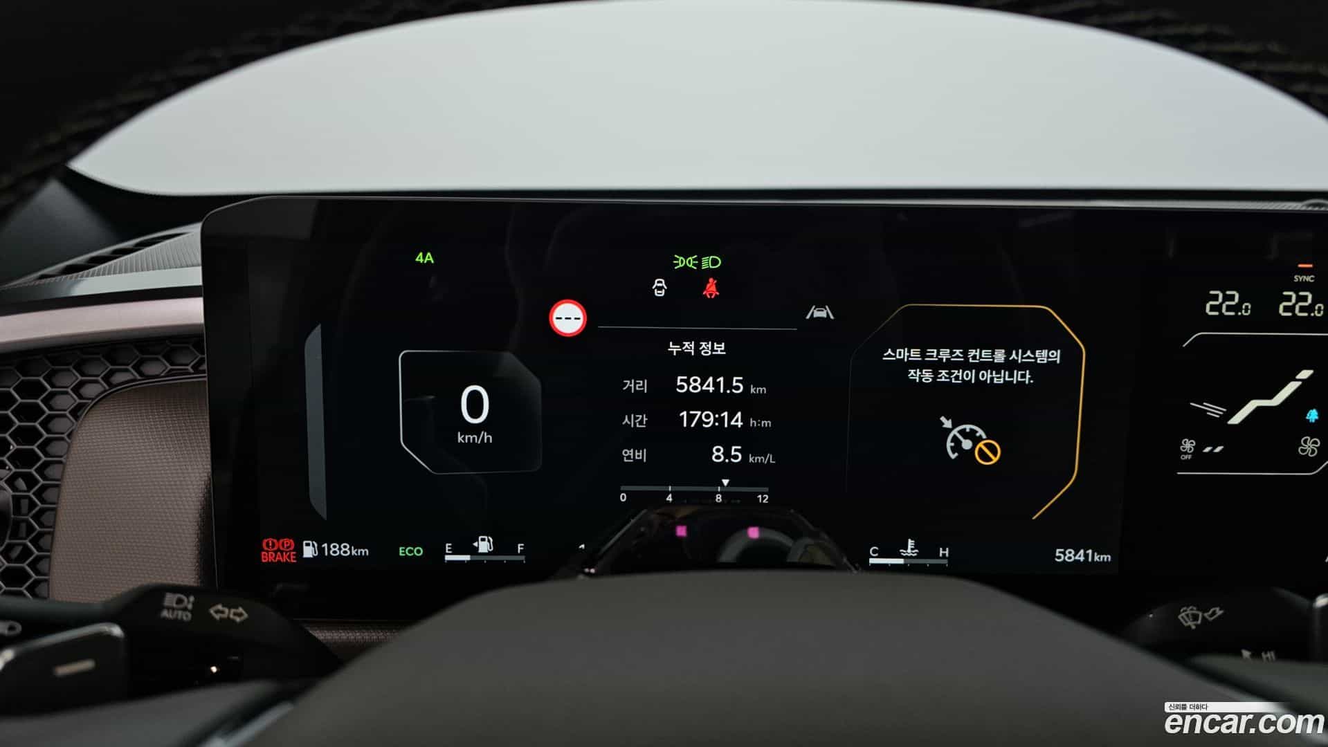 Tasman Kia 2025.5-INNER-008
