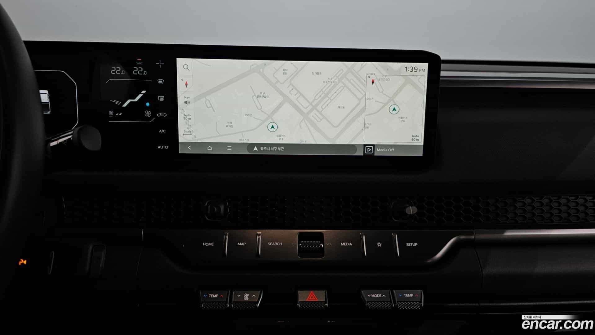 Tasman Kia 2025.5-OPTION-019