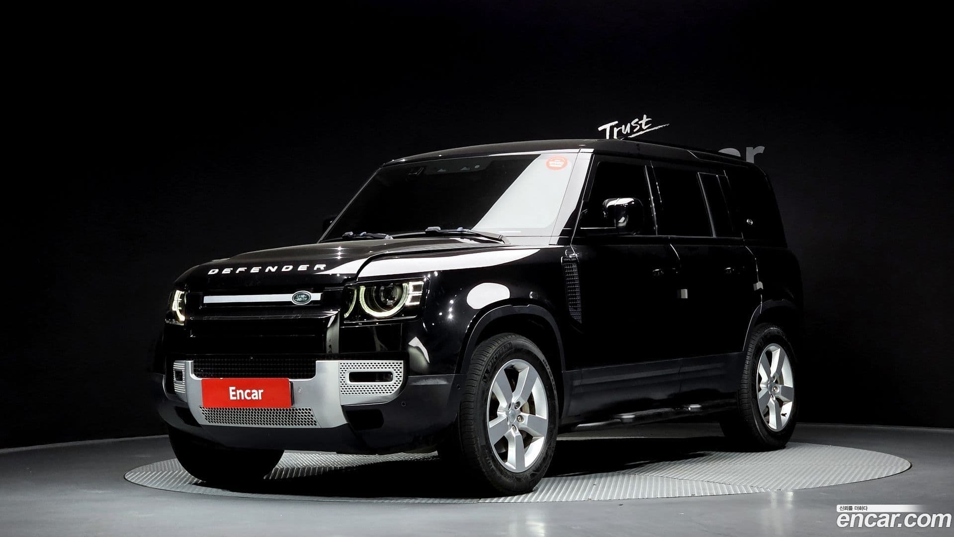 Main__Slider__Photo:Defender Land Rover 2021.7-0