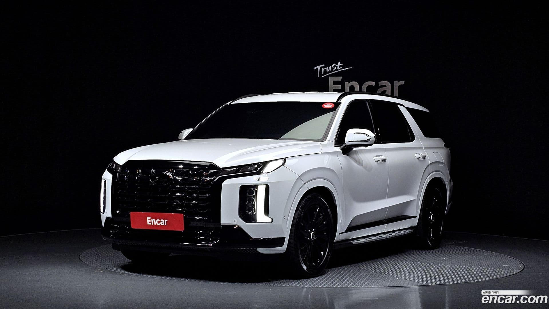 Main__Slider__Photo:Palisade Hyundai 2023.9-0