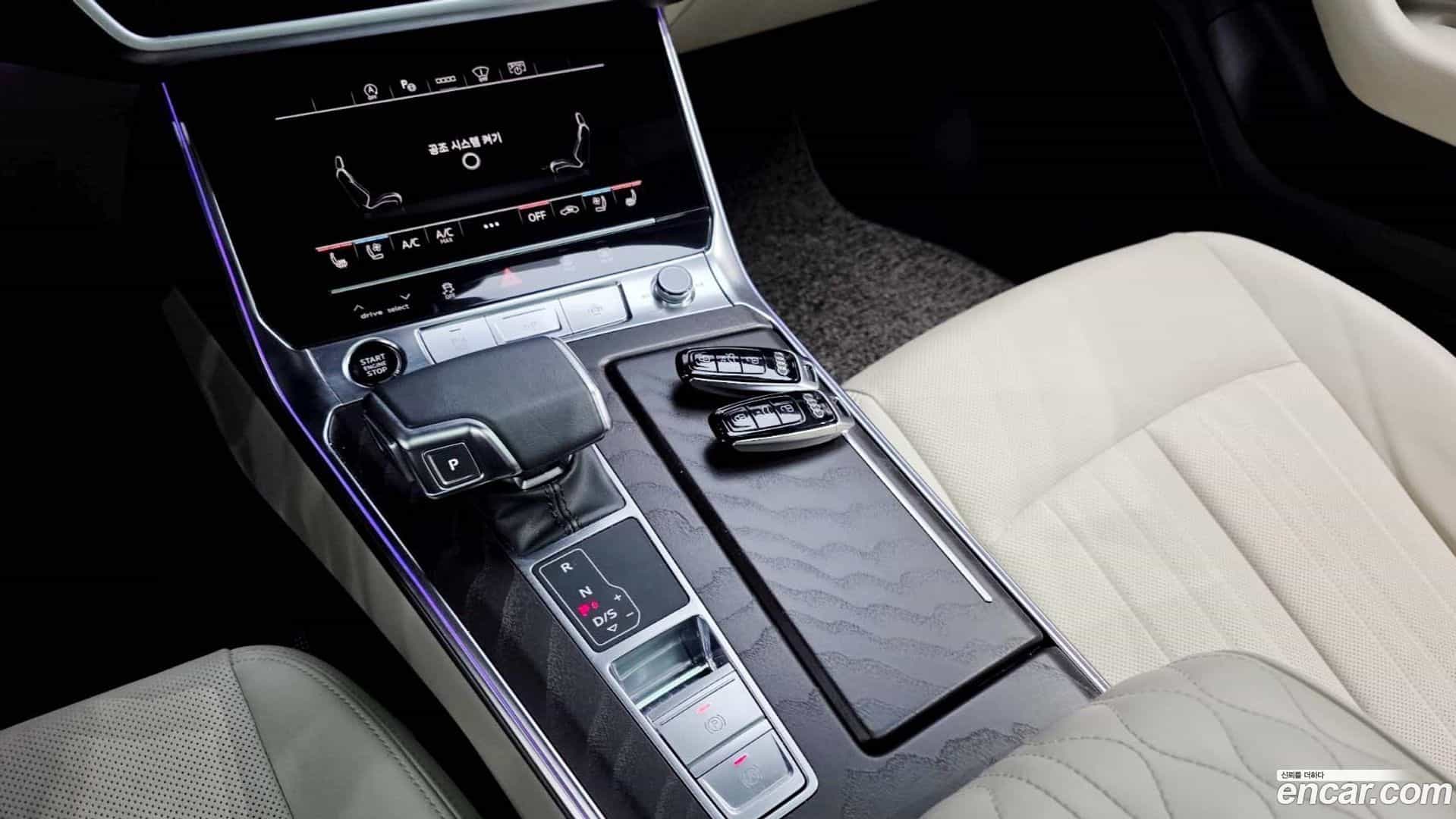 A6 Audi 2022.5-INNER-009