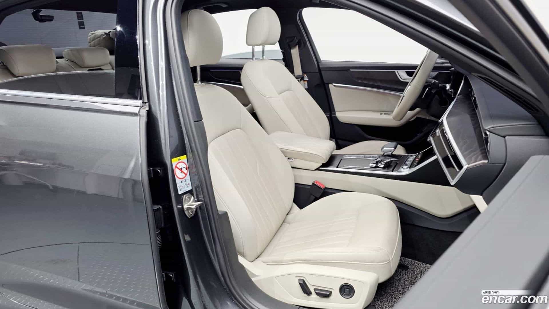 A6 Audi 2022.5-INNER-010
