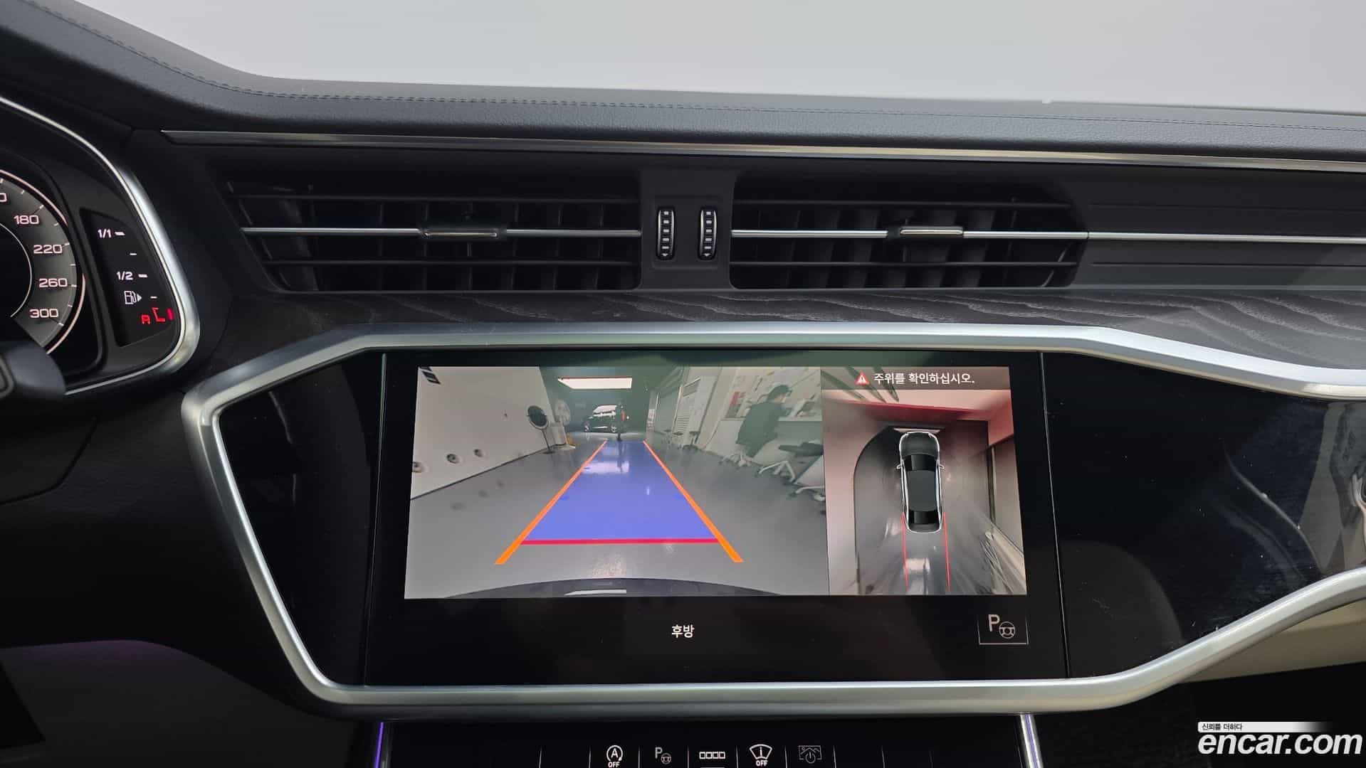 A6 Audi 2022.5-OPTION-018