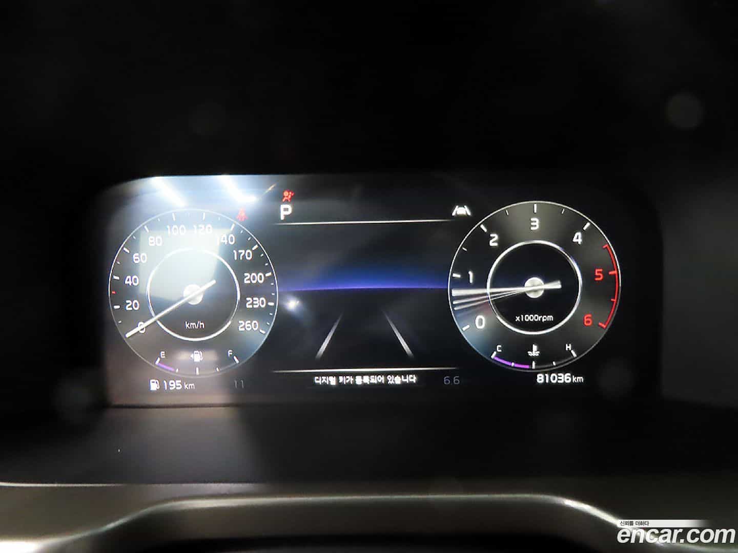 Sorento Kia 2020.3-INNER-009
